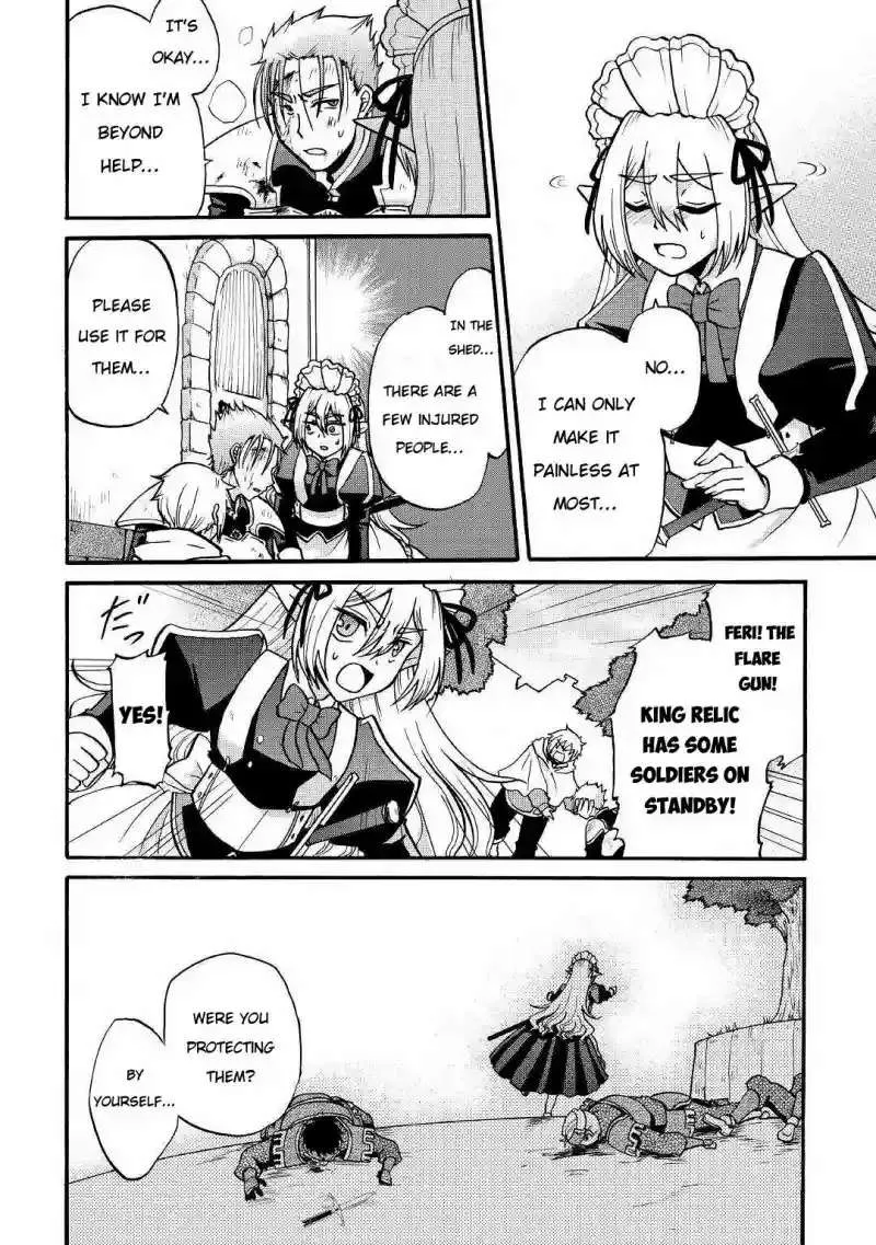 Zensei wa Ken Mikado. Konjou Kuzu Ouji Chapter 3 page 10 - 