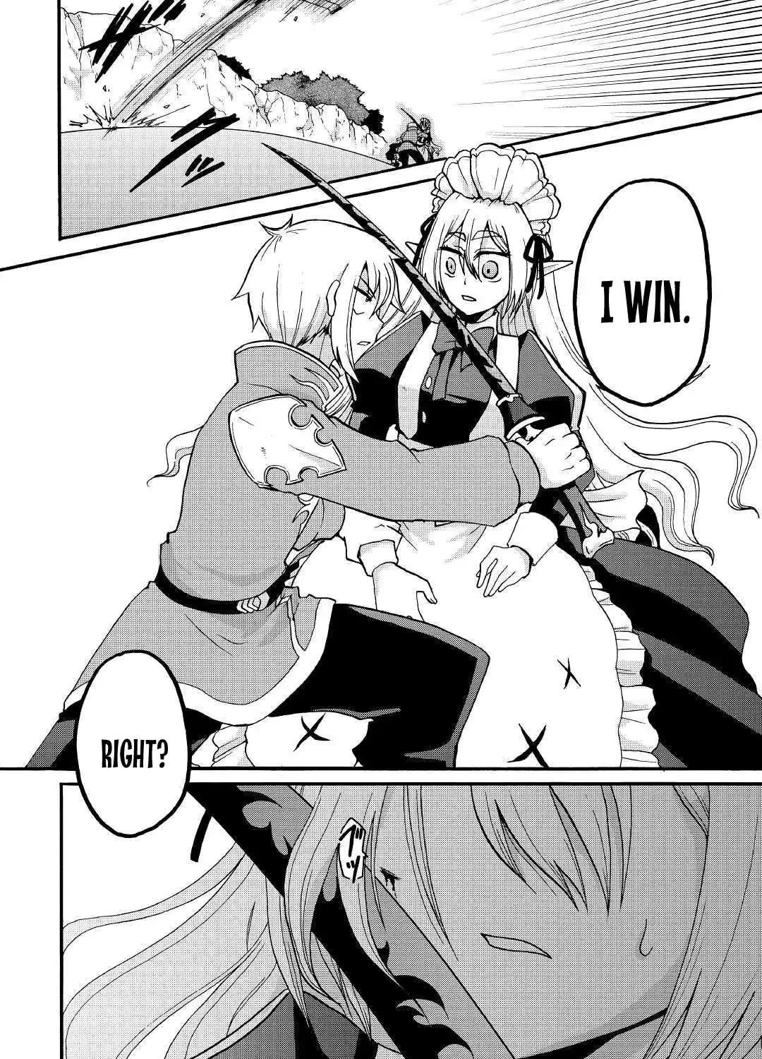 Zensei wa Ken Mikado. Konjou Kuzu Ouji Chapter 4 page 27 - 