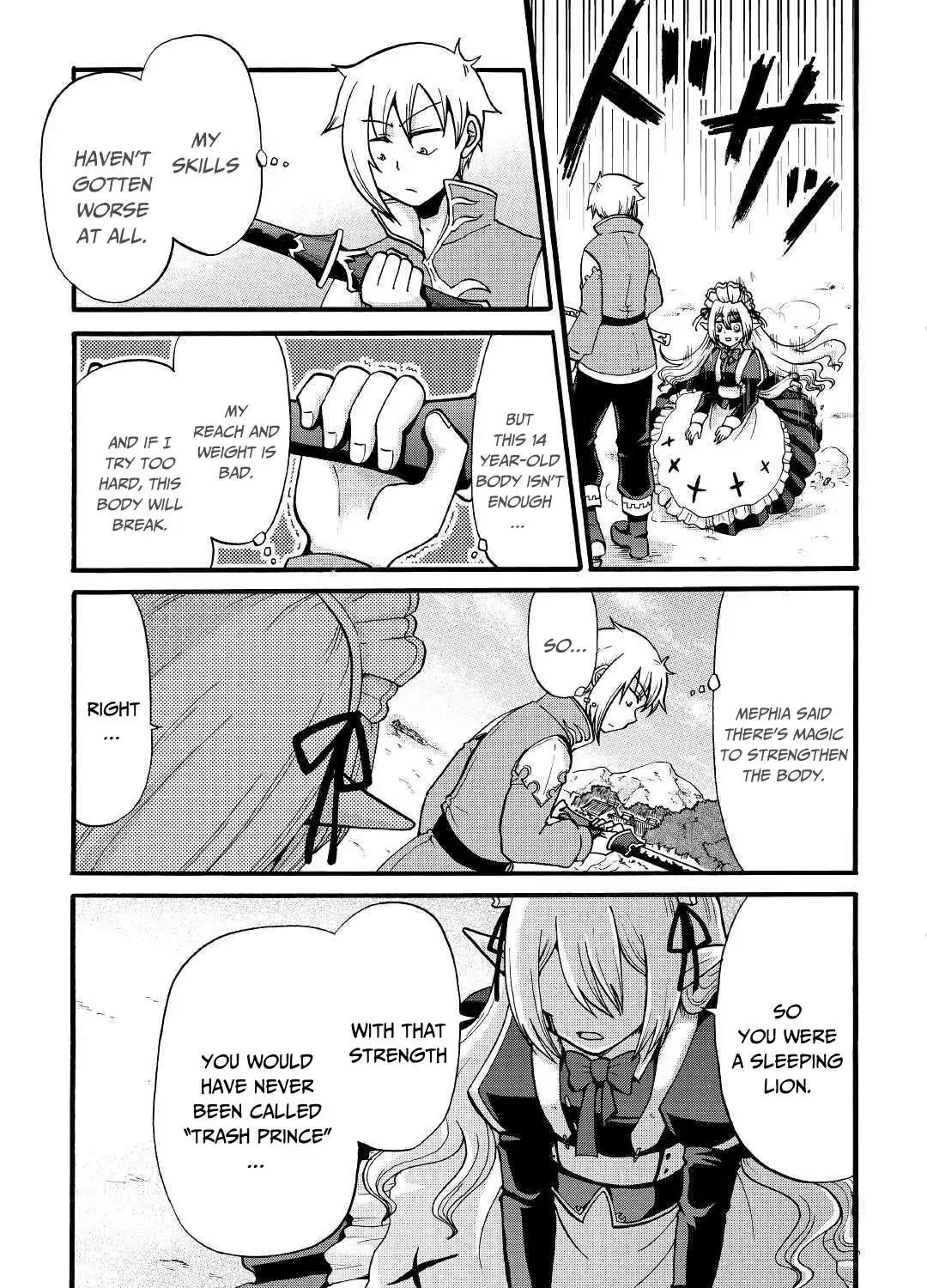 Zensei wa Ken Mikado. Konjou Kuzu Ouji Chapter 4 page 29 - 