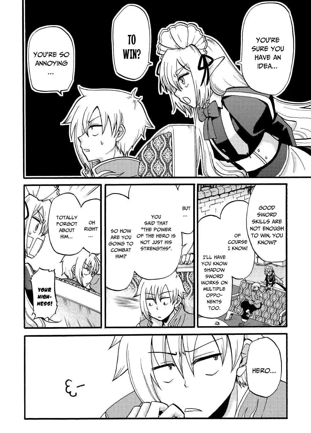 Zensei wa Ken Mikado. Konjou Kuzu Ouji Chapter 4 page 39 - 
