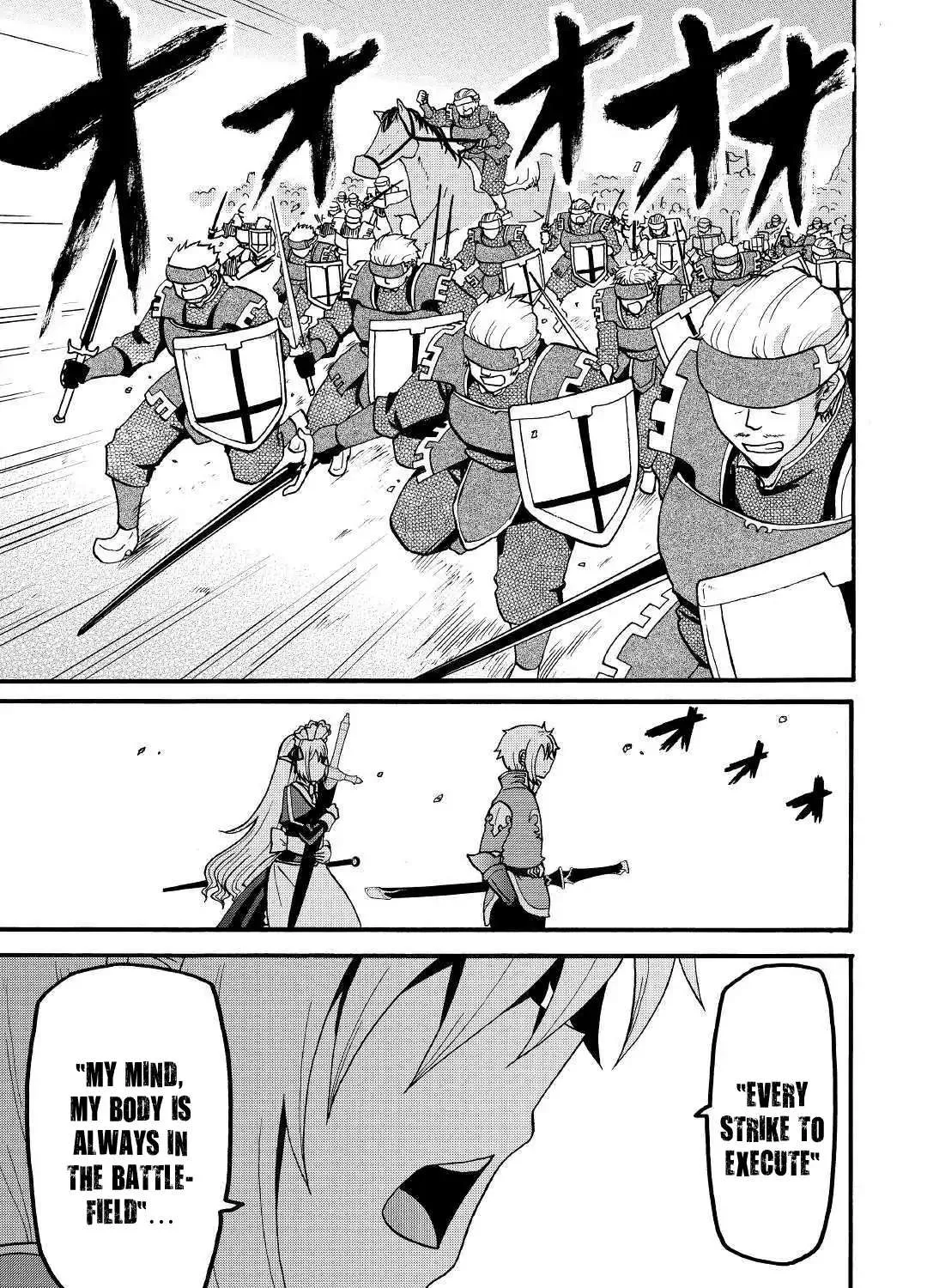 Zensei wa Ken Mikado. Konjou Kuzu Ouji Chapter 4 page 65 - 