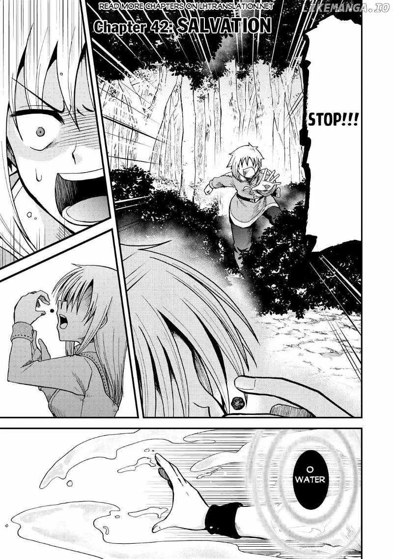 Zensei wa Ken Mikado. Konjou Kuzu Ouji Chapter 42 page 2 - 