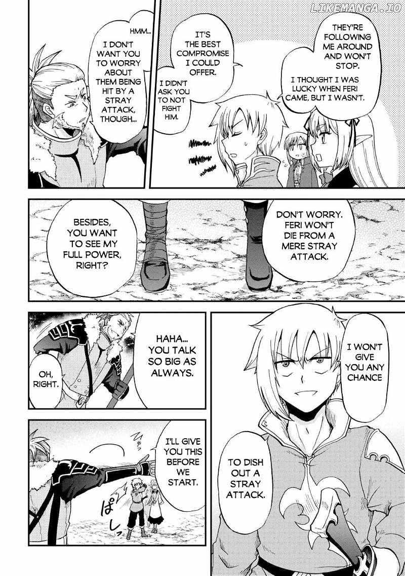 Zensei wa Ken Mikado. Konjou Kuzu Ouji Chapter 42 page 23 - 