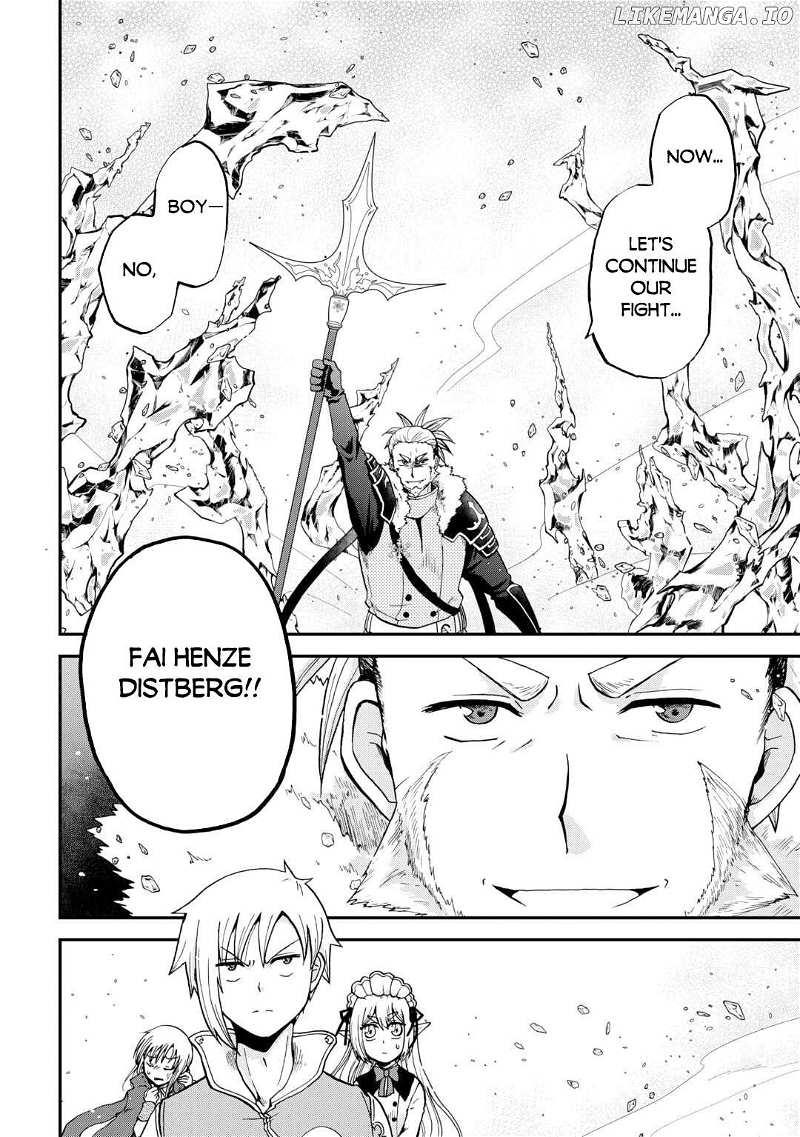 Zensei wa Ken Mikado. Konjou Kuzu Ouji Chapter 42 page 25 - 