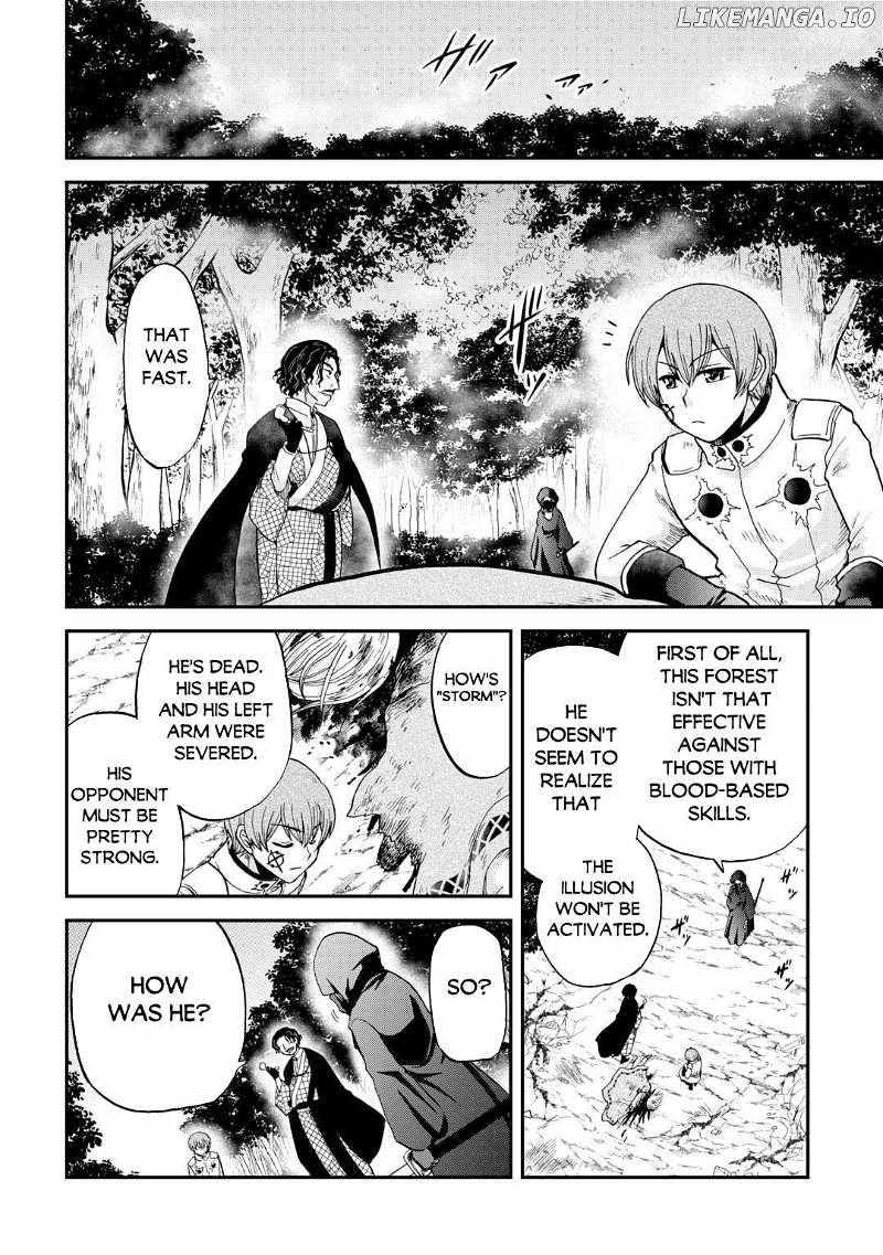 Zensei wa Ken Mikado. Konjou Kuzu Ouji Chapter 42 page 28 - 