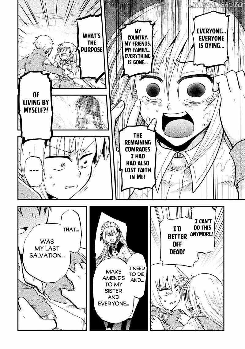 Zensei wa Ken Mikado. Konjou Kuzu Ouji Chapter 42 page 5 - 