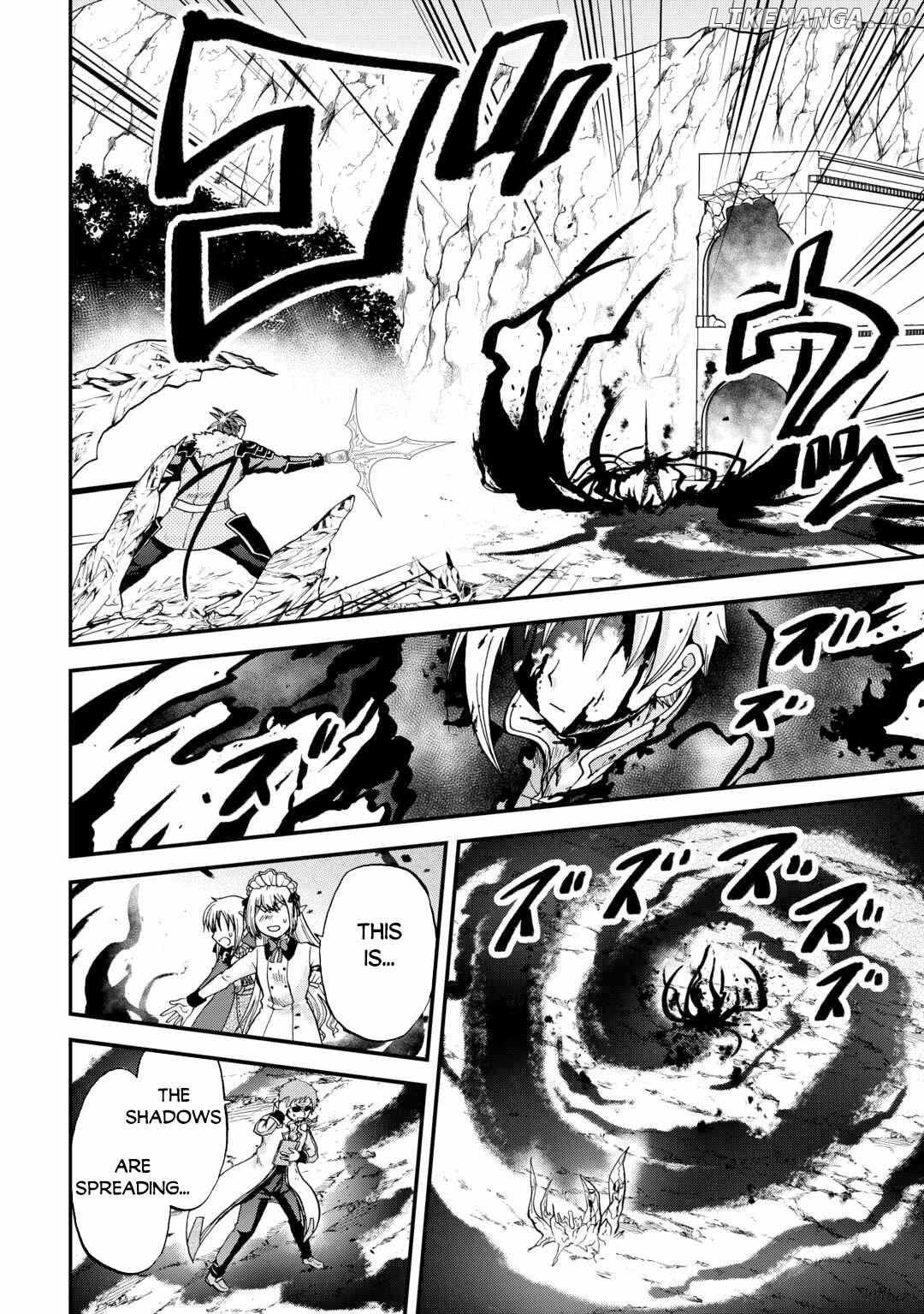 Zensei wa Ken Mikado. Konjou Kuzu Ouji Chapter 43 page 13 - 