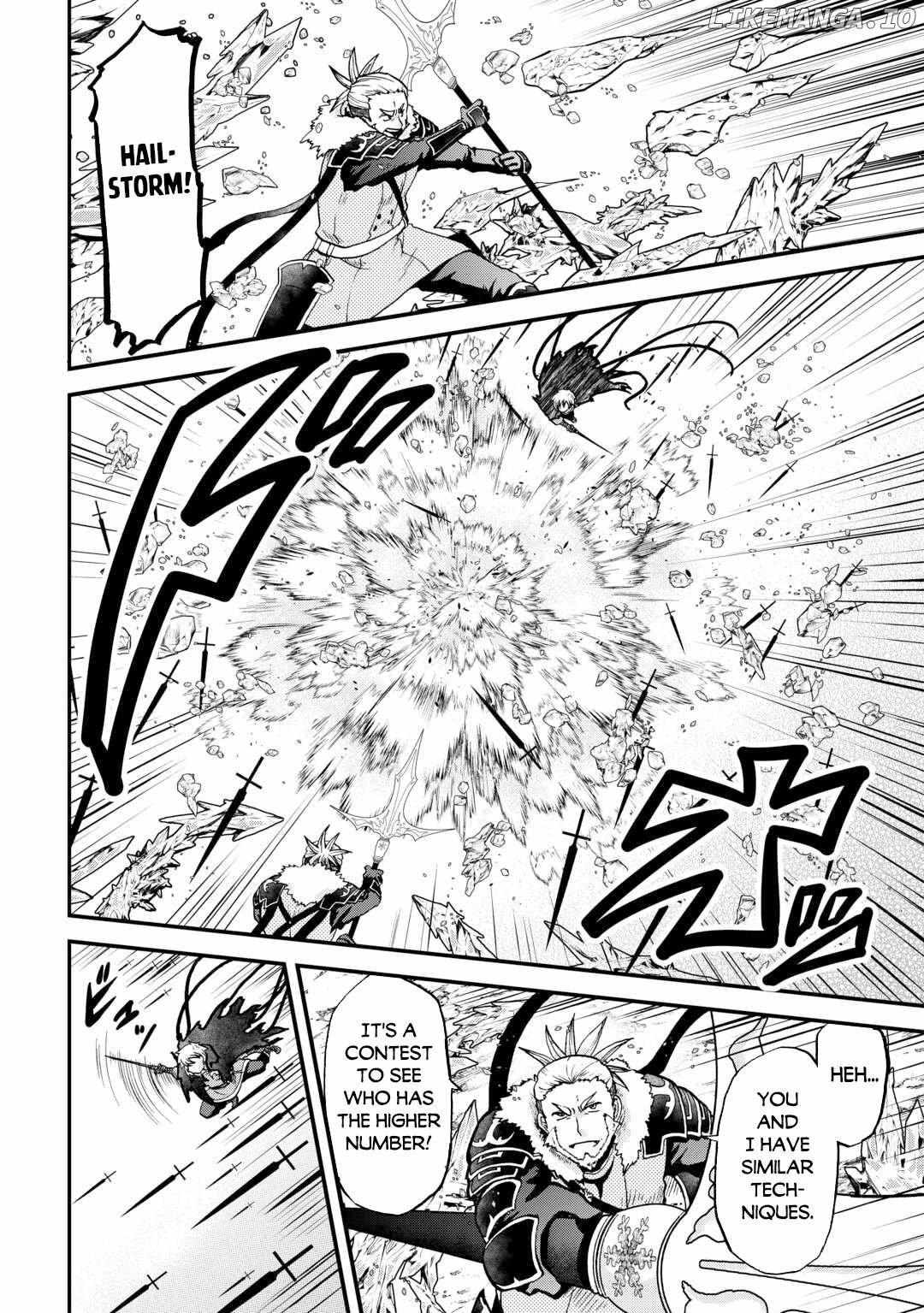Zensei wa Ken Mikado. Konjou Kuzu Ouji Chapter 43 page 3 - 