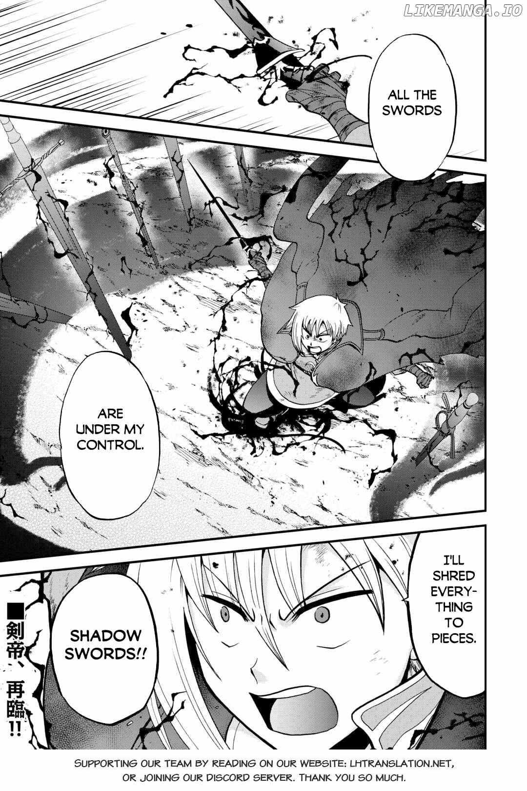 Zensei wa Ken Mikado. Konjou Kuzu Ouji Chapter 43 page 23 - 