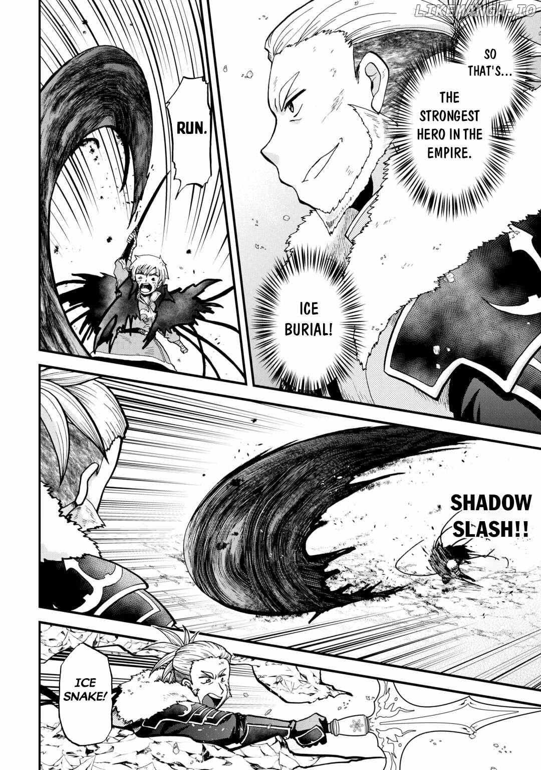 Zensei wa Ken Mikado. Konjou Kuzu Ouji Chapter 43 page 5 - 