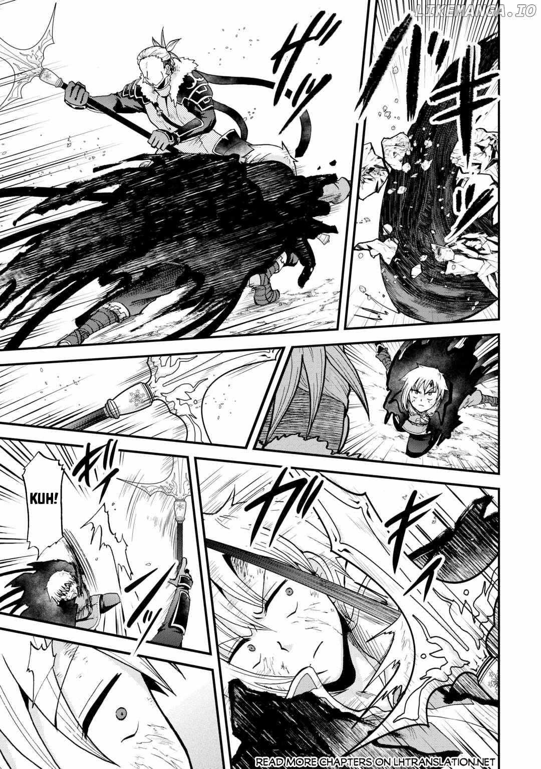 Zensei wa Ken Mikado. Konjou Kuzu Ouji Chapter 43 page 6 - 