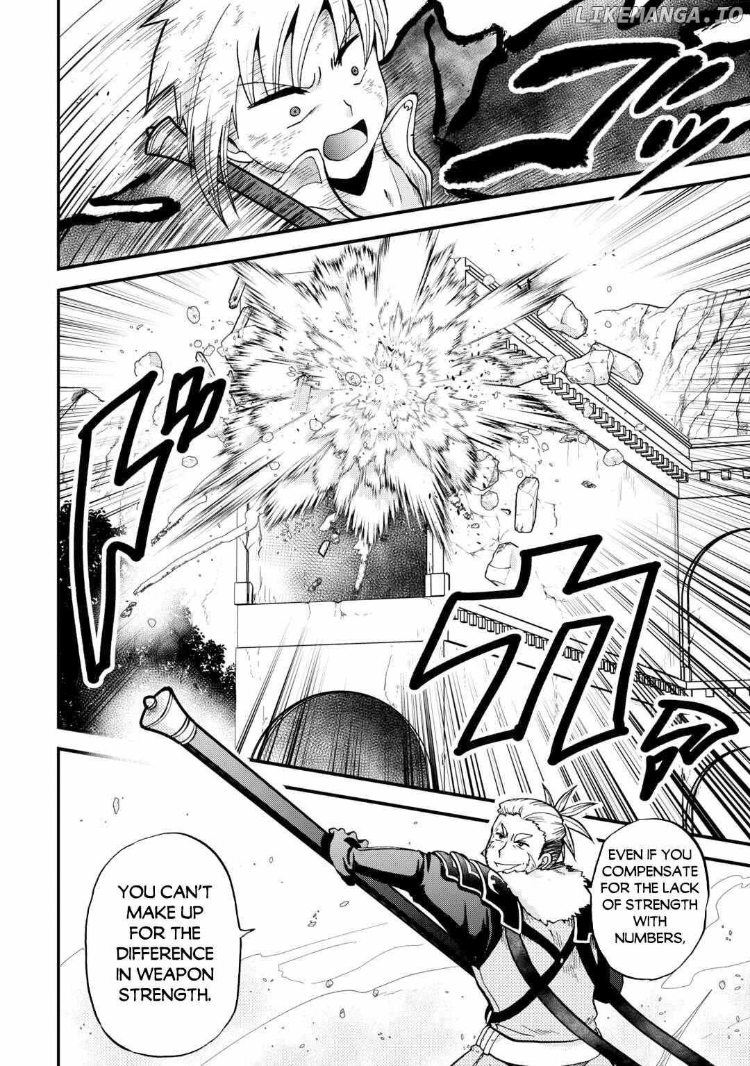 Zensei wa Ken Mikado. Konjou Kuzu Ouji Chapter 43 page 7 - 