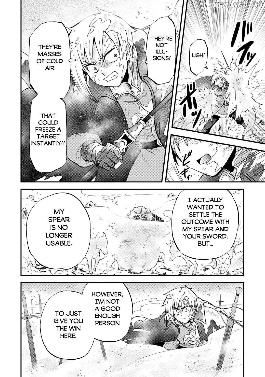 Zensei wa Ken Mikado. Konjou Kuzu Ouji Chapter 44 page 19 - 