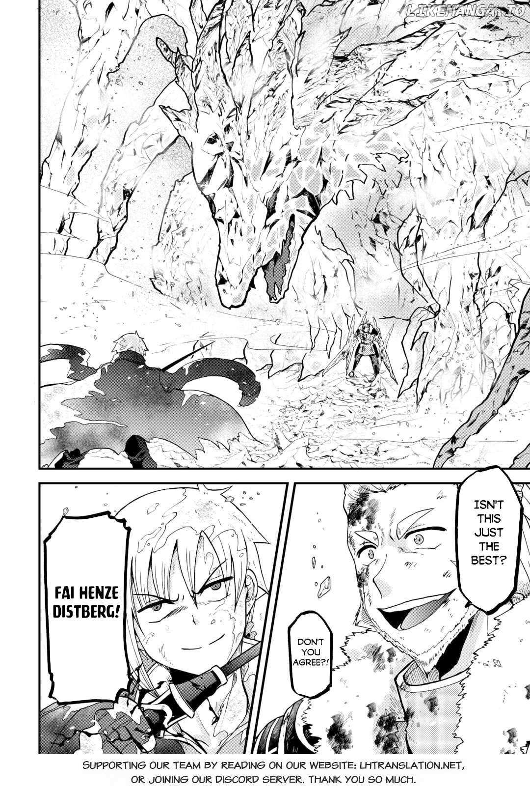 Zensei wa Ken Mikado. Konjou Kuzu Ouji Chapter 44 page 25 - 
