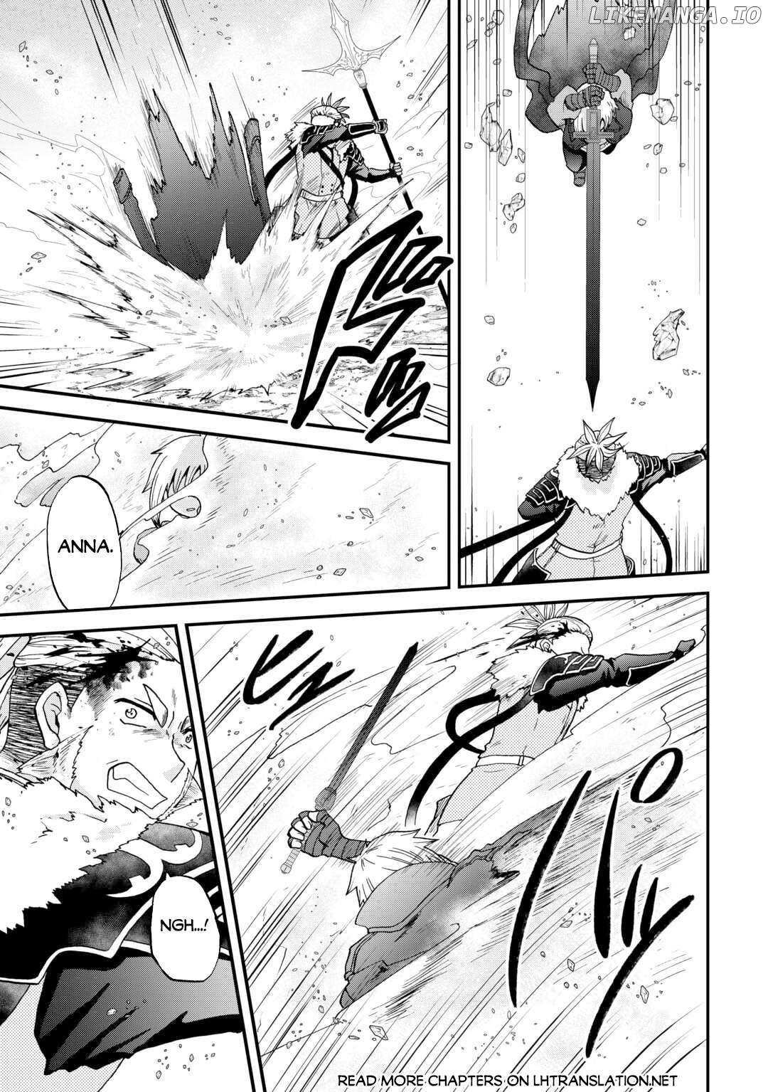 Zensei wa Ken Mikado. Konjou Kuzu Ouji Chapter 44 page 6 - 