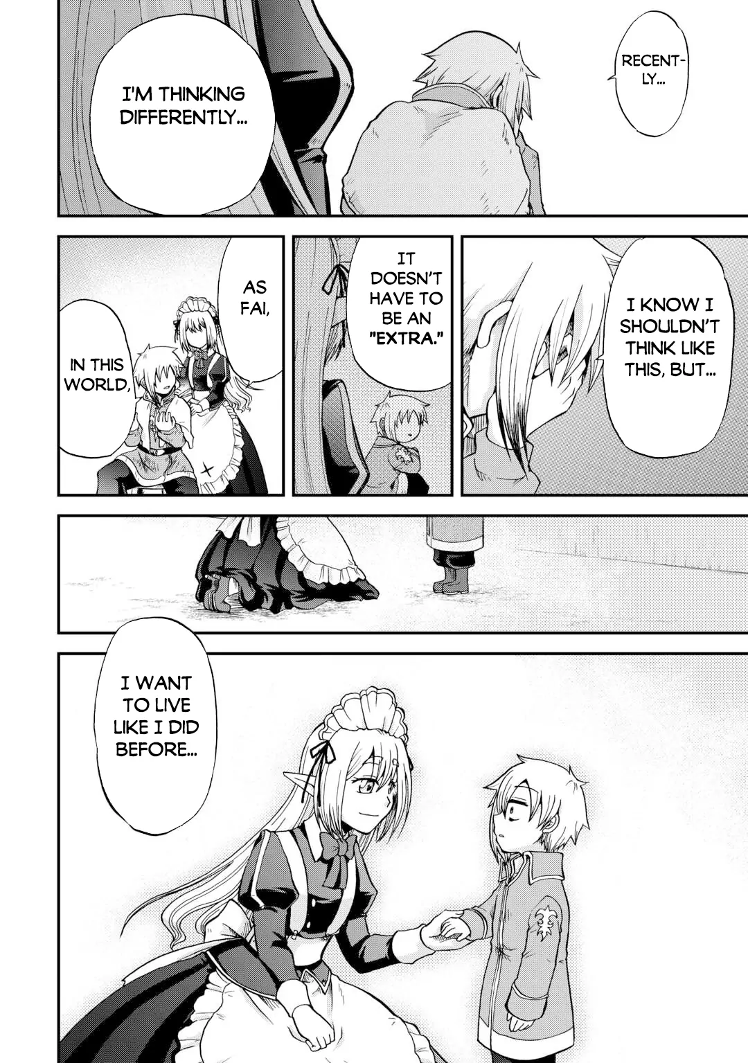 Zensei wa Ken Mikado. Konjou Kuzu Ouji Chapter 46 page 17 - 