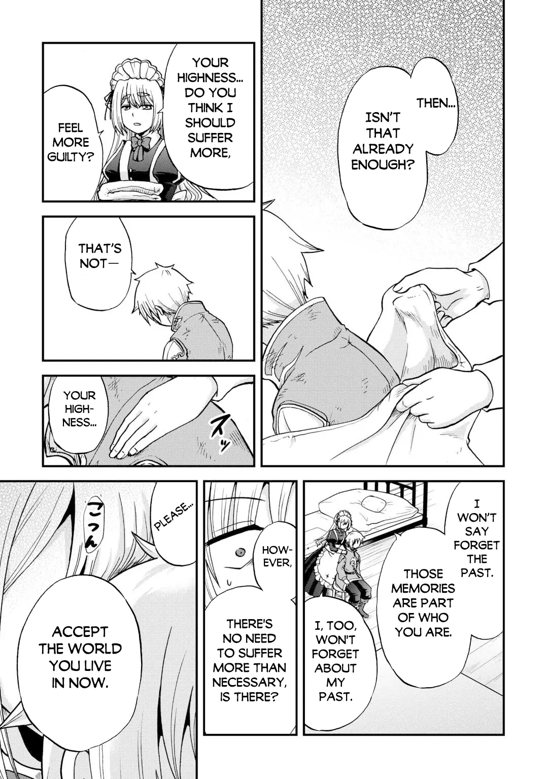 Zensei wa Ken Mikado. Konjou Kuzu Ouji Chapter 46 page 22 - 