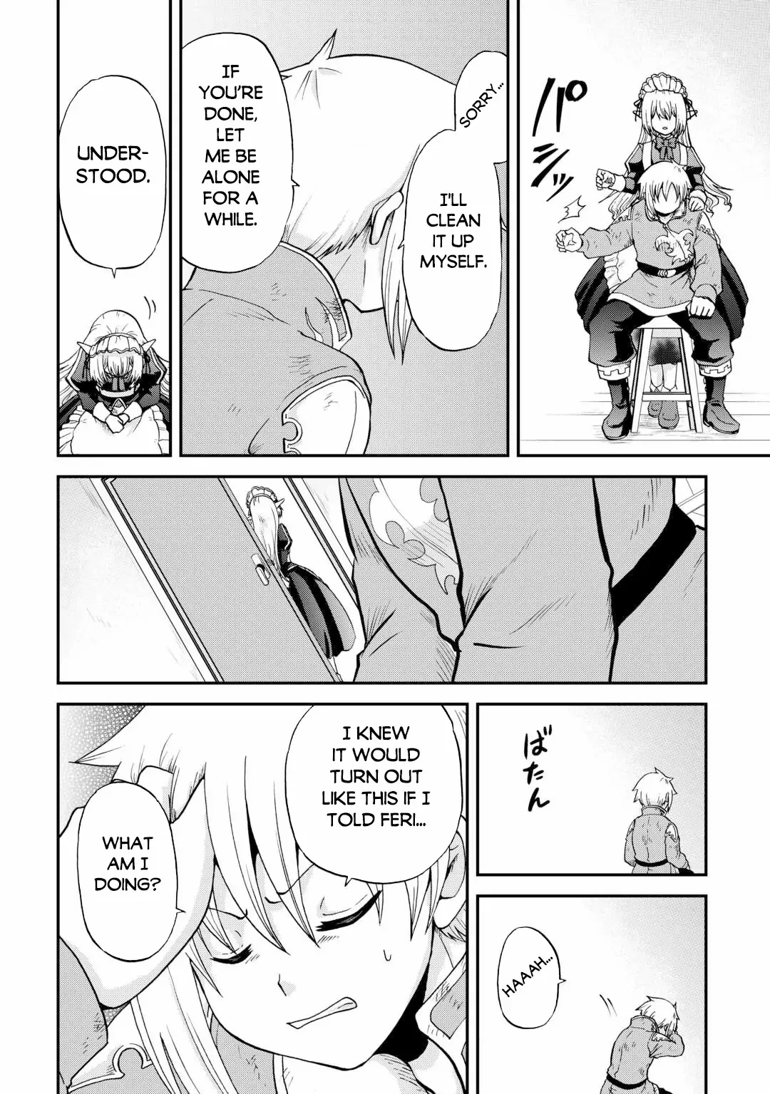 Zensei wa Ken Mikado. Konjou Kuzu Ouji Chapter 46 page 24 - 