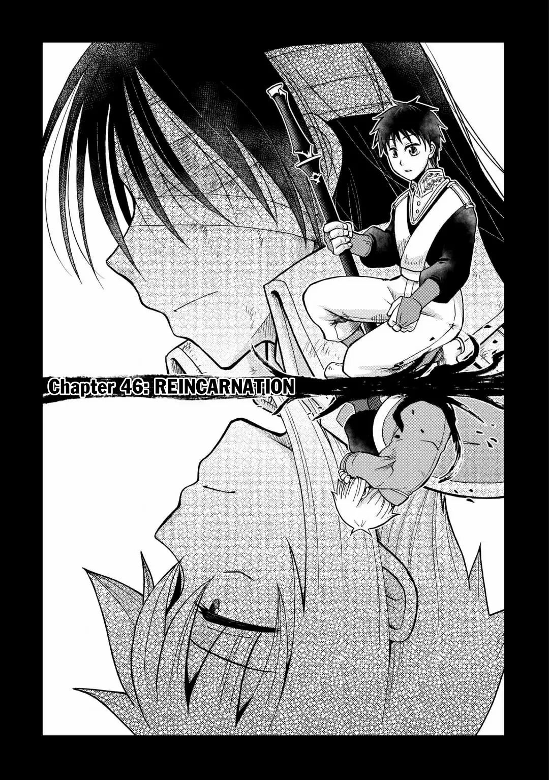 Zensei wa Ken Mikado. Konjou Kuzu Ouji Chapter 46 page 4 - 