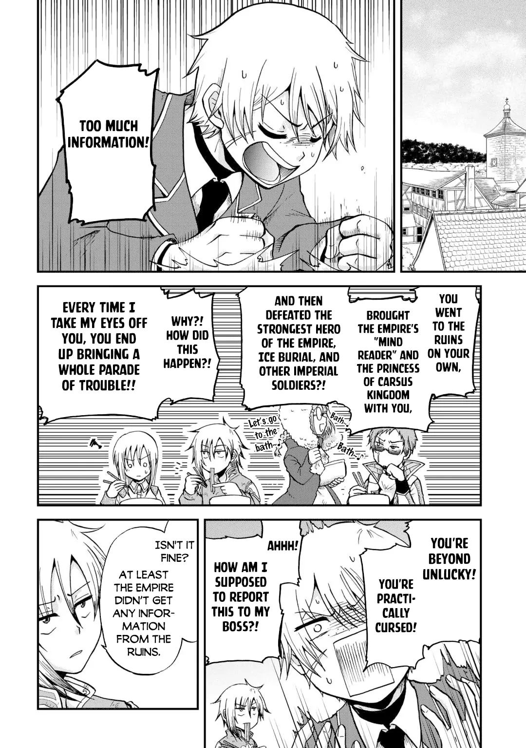 Zensei wa Ken Mikado. Konjou Kuzu Ouji Chapter 46 page 5 - 