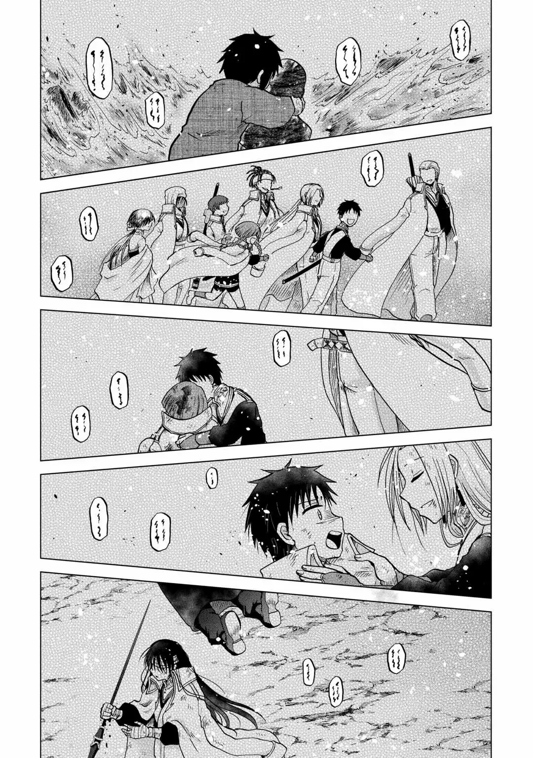 Zensei wa Ken Mikado. Konjou Kuzu Ouji Chapter 46 page 10 - 