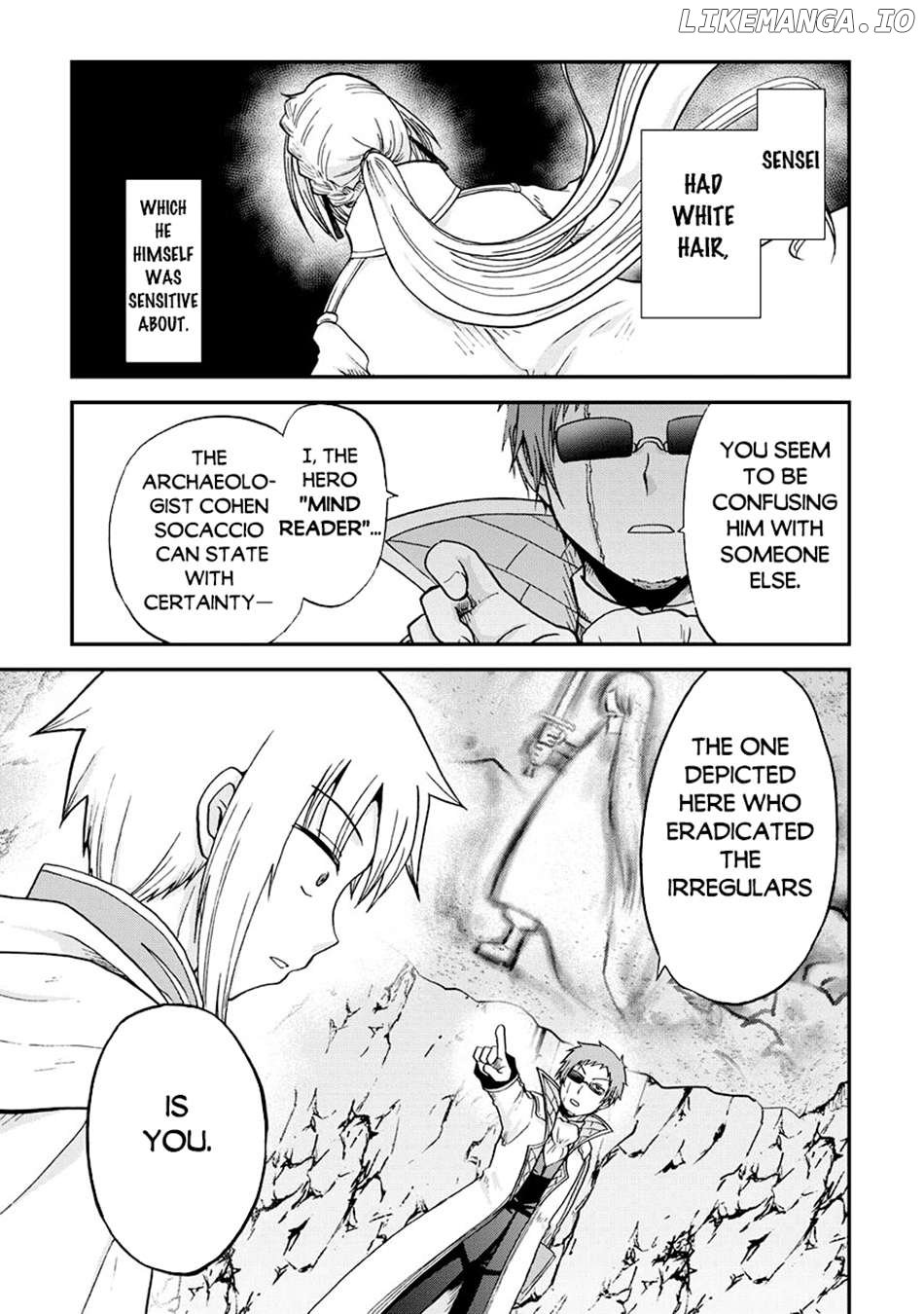 Zensei wa Ken Mikado. Konjou Kuzu Ouji Chapter 47 page 12 - 