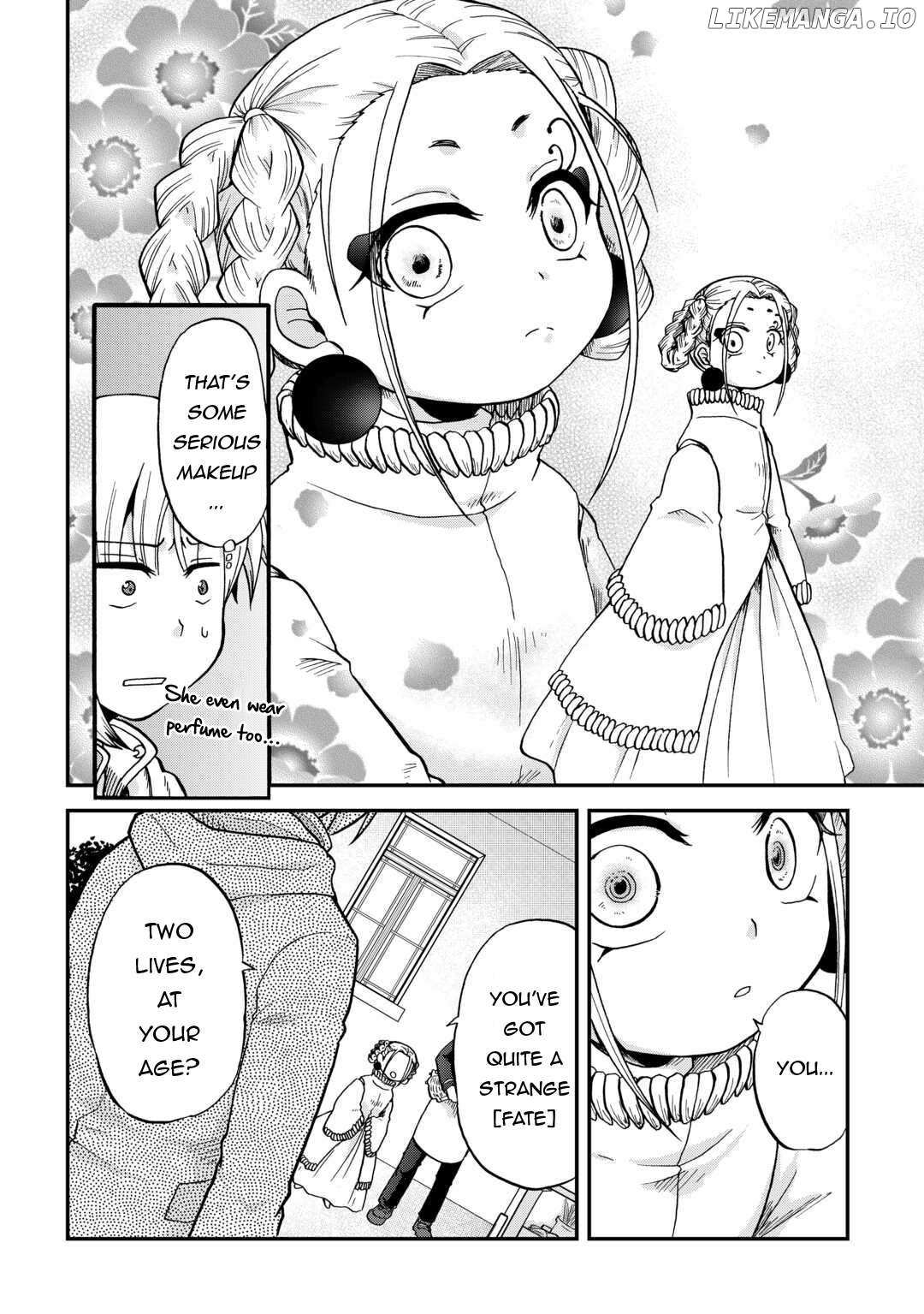 Zensei wa Ken Mikado. Konjou Kuzu Ouji Chapter 48 page 16 - 