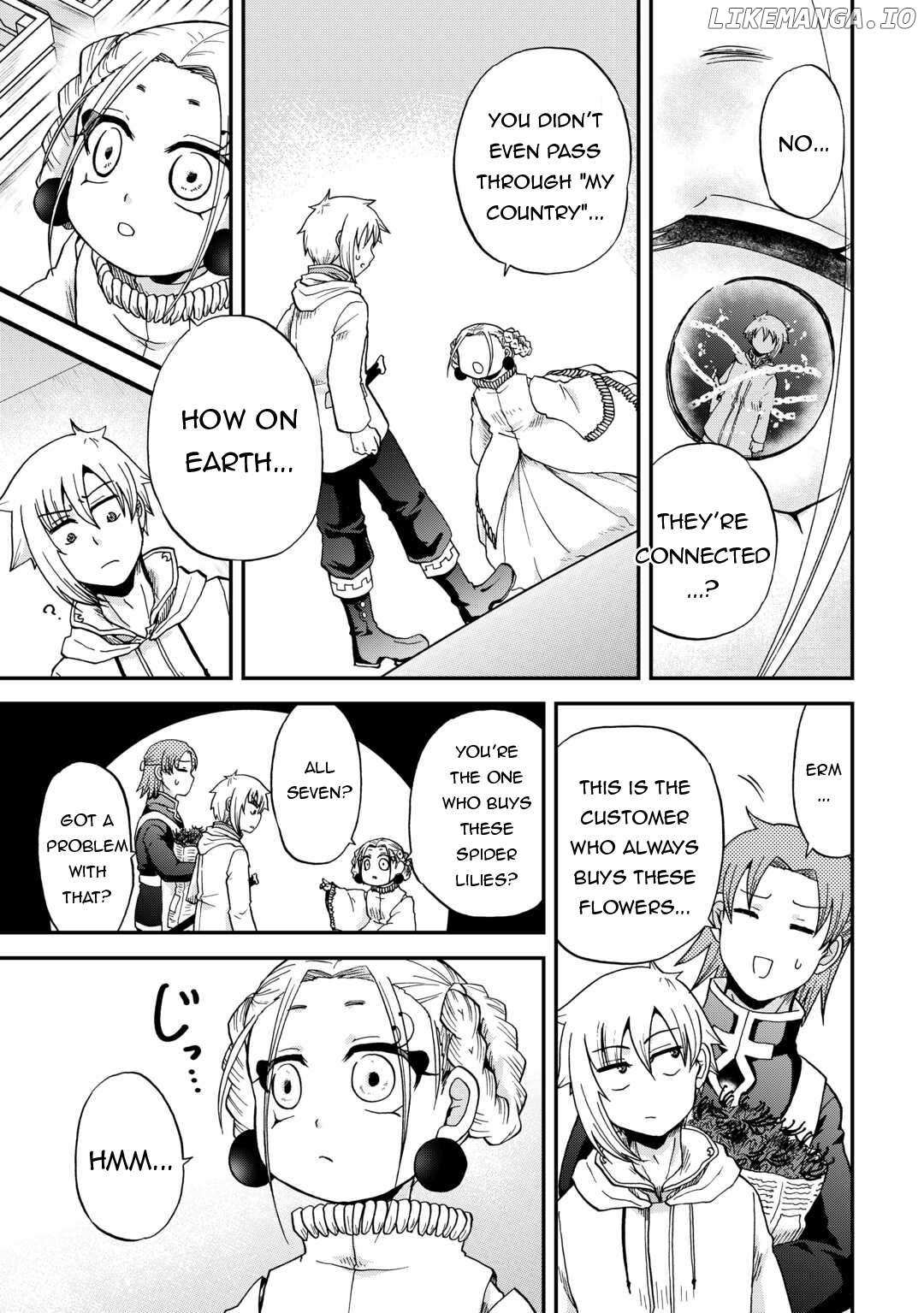 Zensei wa Ken Mikado. Konjou Kuzu Ouji Chapter 48 page 17 - 