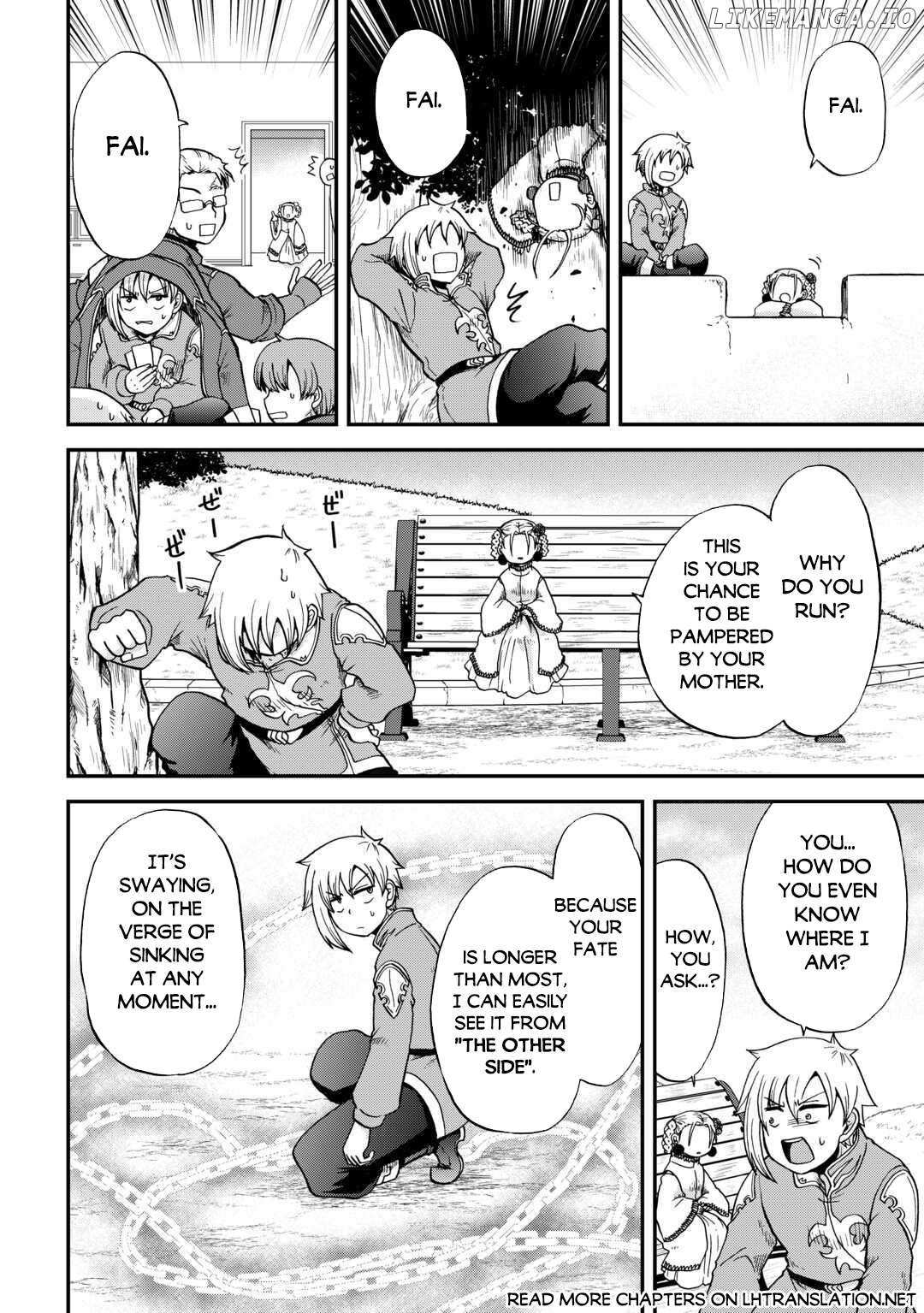 Zensei wa Ken Mikado. Konjou Kuzu Ouji Chapter 49 page 16 - 