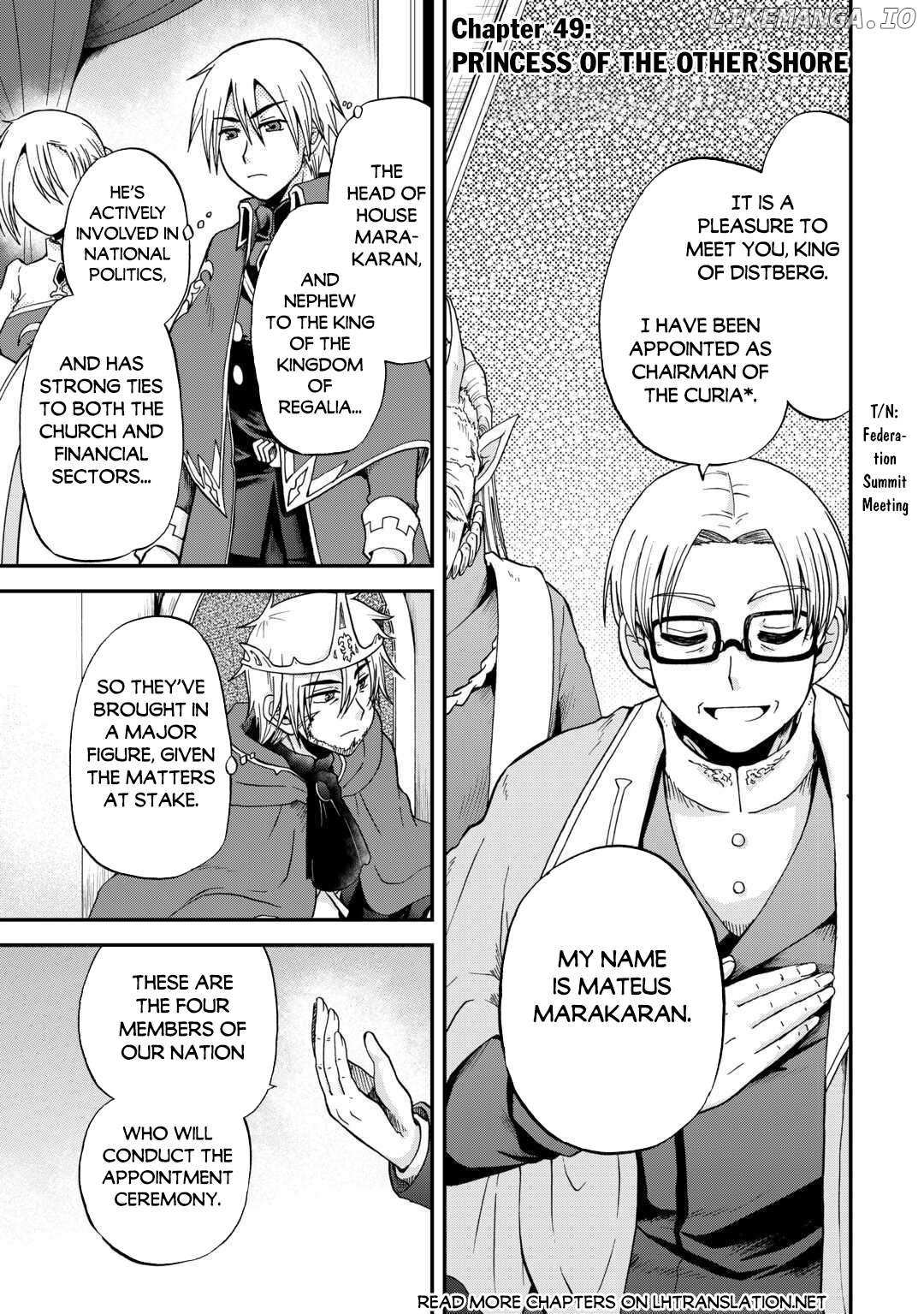 Zensei wa Ken Mikado. Konjou Kuzu Ouji Chapter 49 page 3 - 