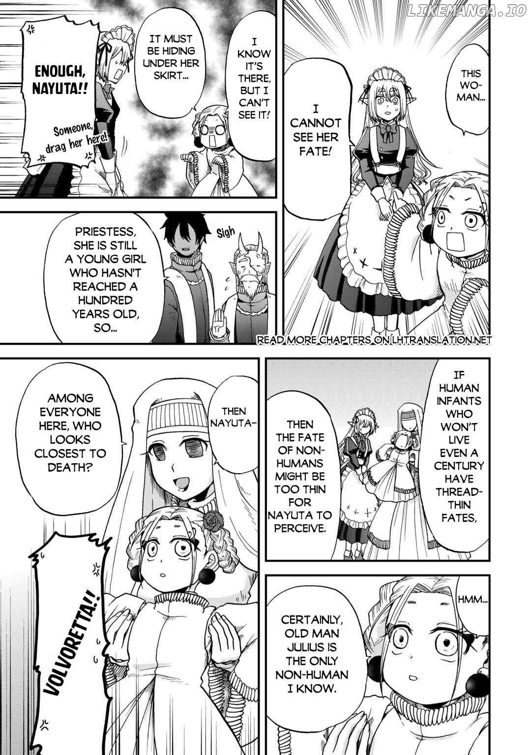 Zensei wa Ken Mikado. Konjou Kuzu Ouji Chapter 49 page 9 - 