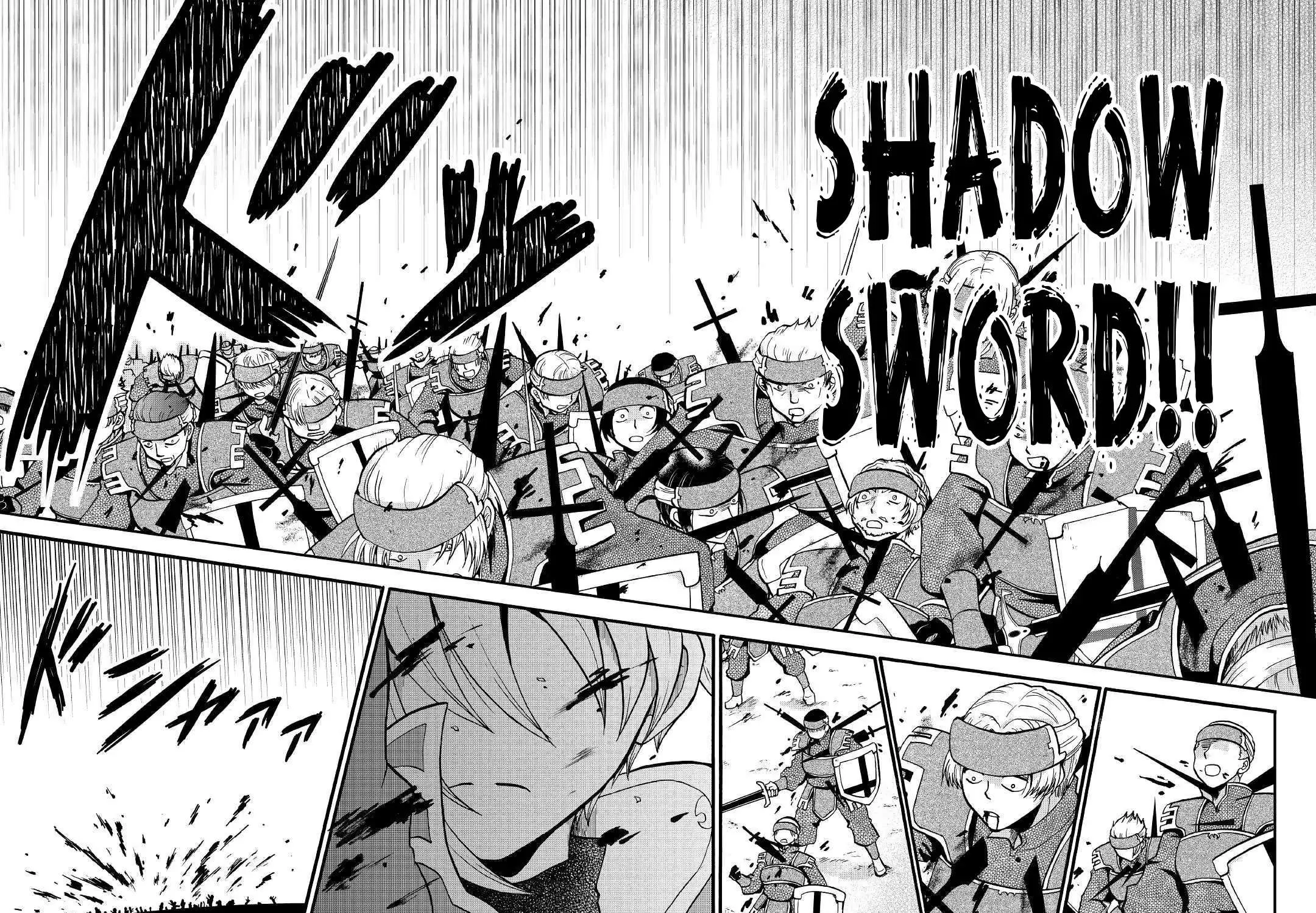 Zensei wa Ken Mikado. Konjou Kuzu Ouji Chapter 5 page 22 - 