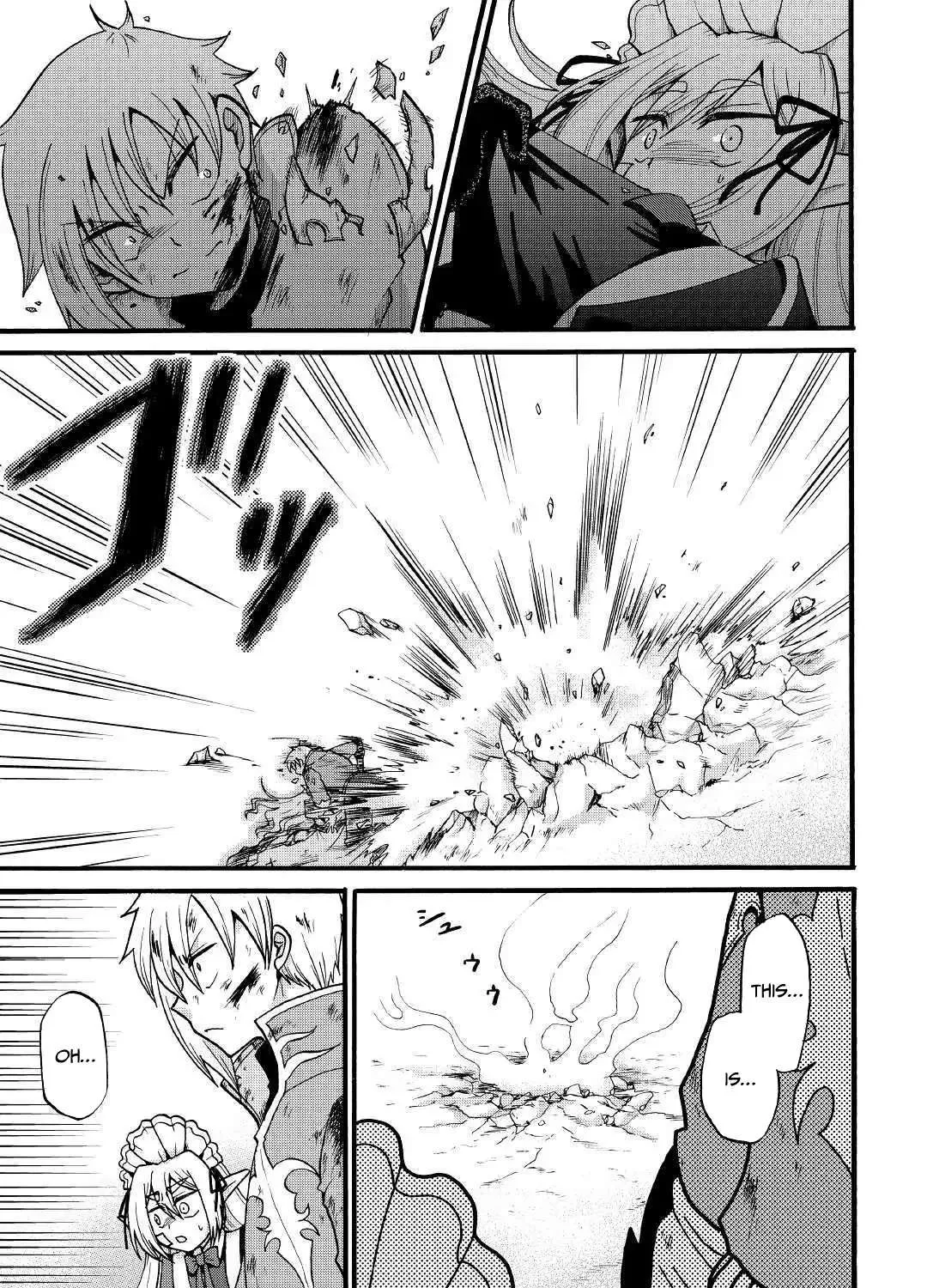 Zensei wa Ken Mikado. Konjou Kuzu Ouji Chapter 5 page 44 - 