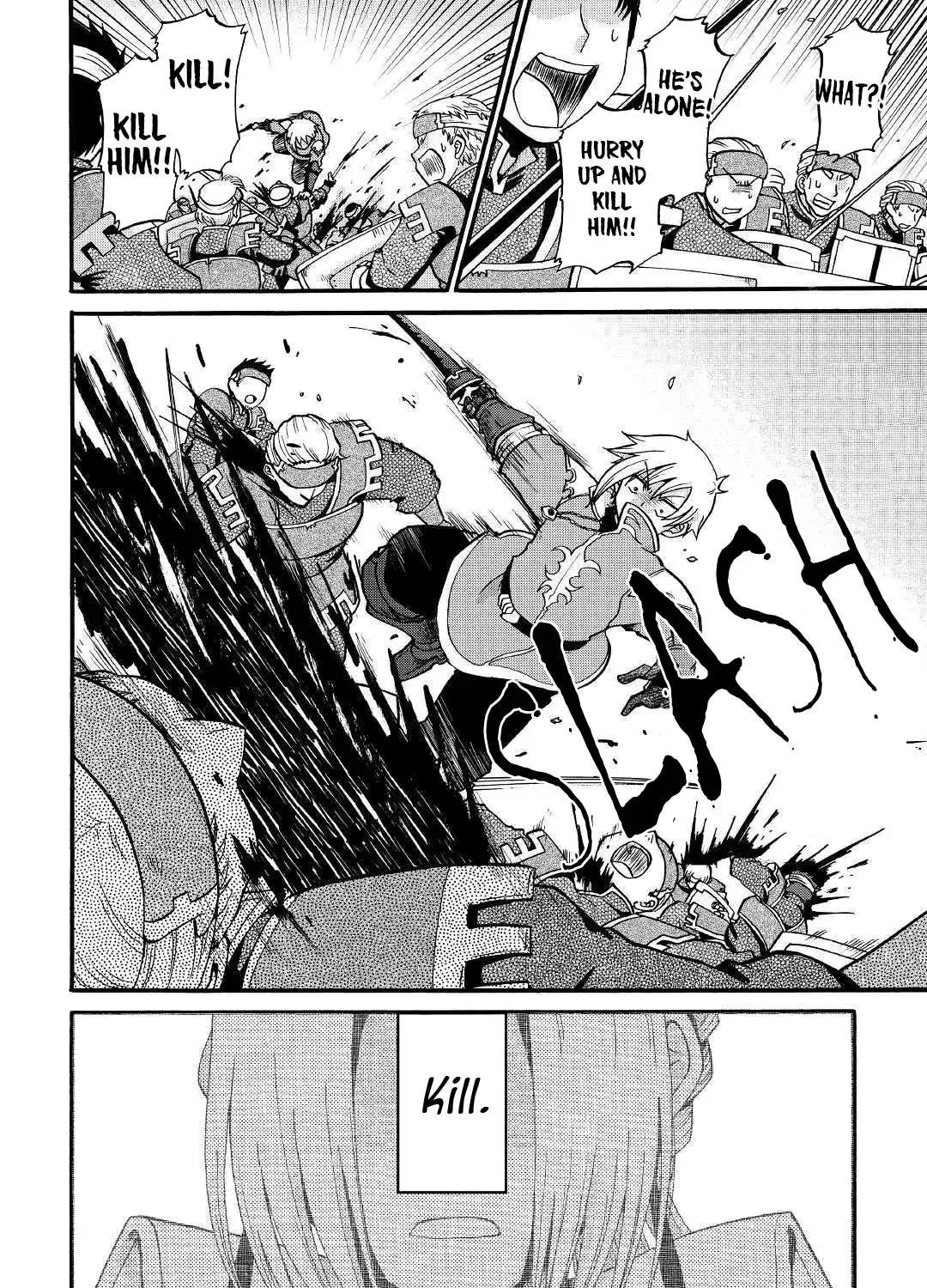 Zensei wa Ken Mikado. Konjou Kuzu Ouji Chapter 5 page 10 - 
