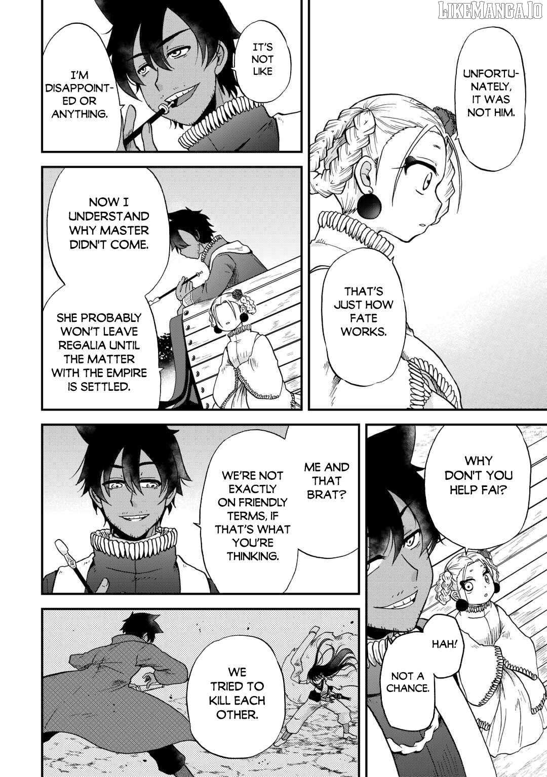 Zensei wa Ken Mikado. Konjou Kuzu Ouji Chapter 50 page 17 - 