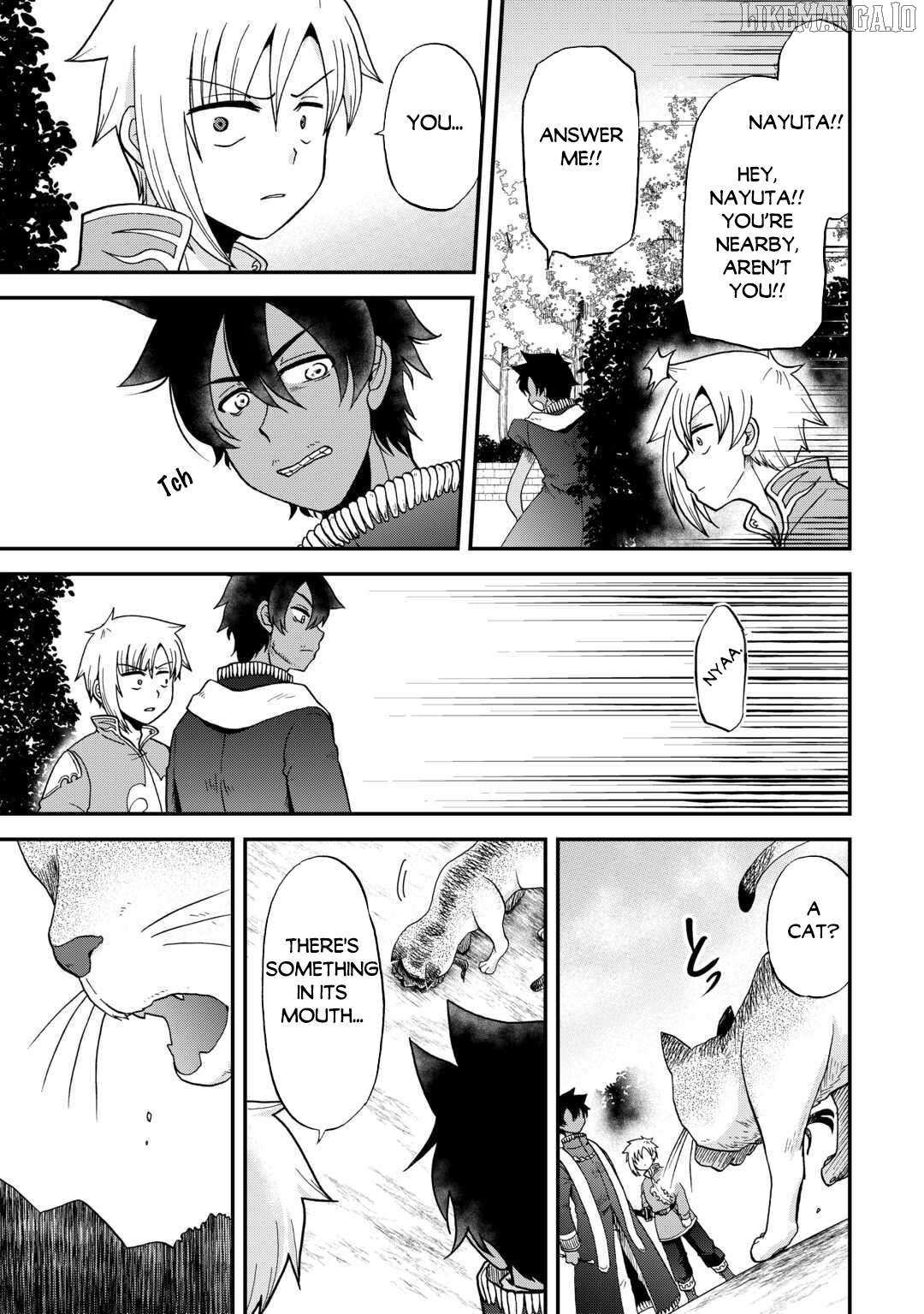 Zensei wa Ken Mikado. Konjou Kuzu Ouji Chapter 50 page 22 - 