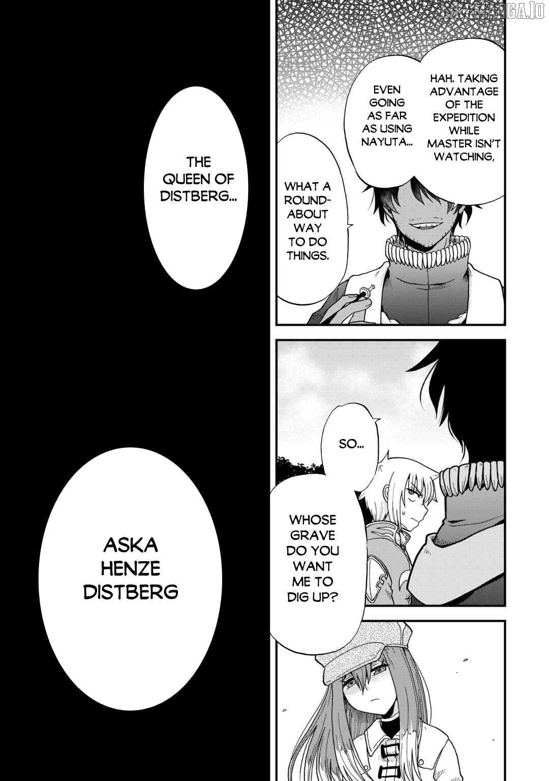 Zensei wa Ken Mikado. Konjou Kuzu Ouji Chapter 50 page 26 - 