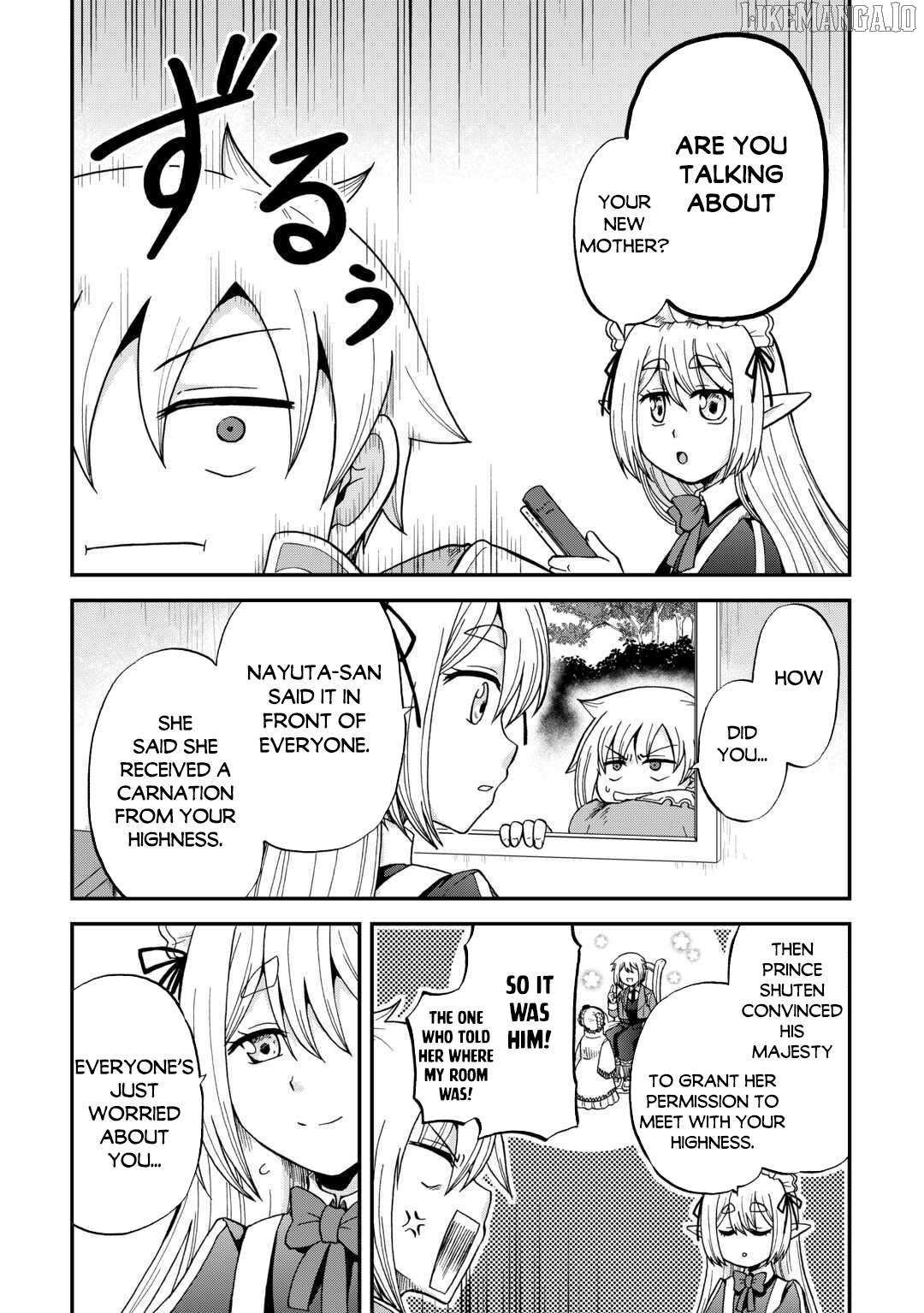 Zensei wa Ken Mikado. Konjou Kuzu Ouji Chapter 50 page 7 - 