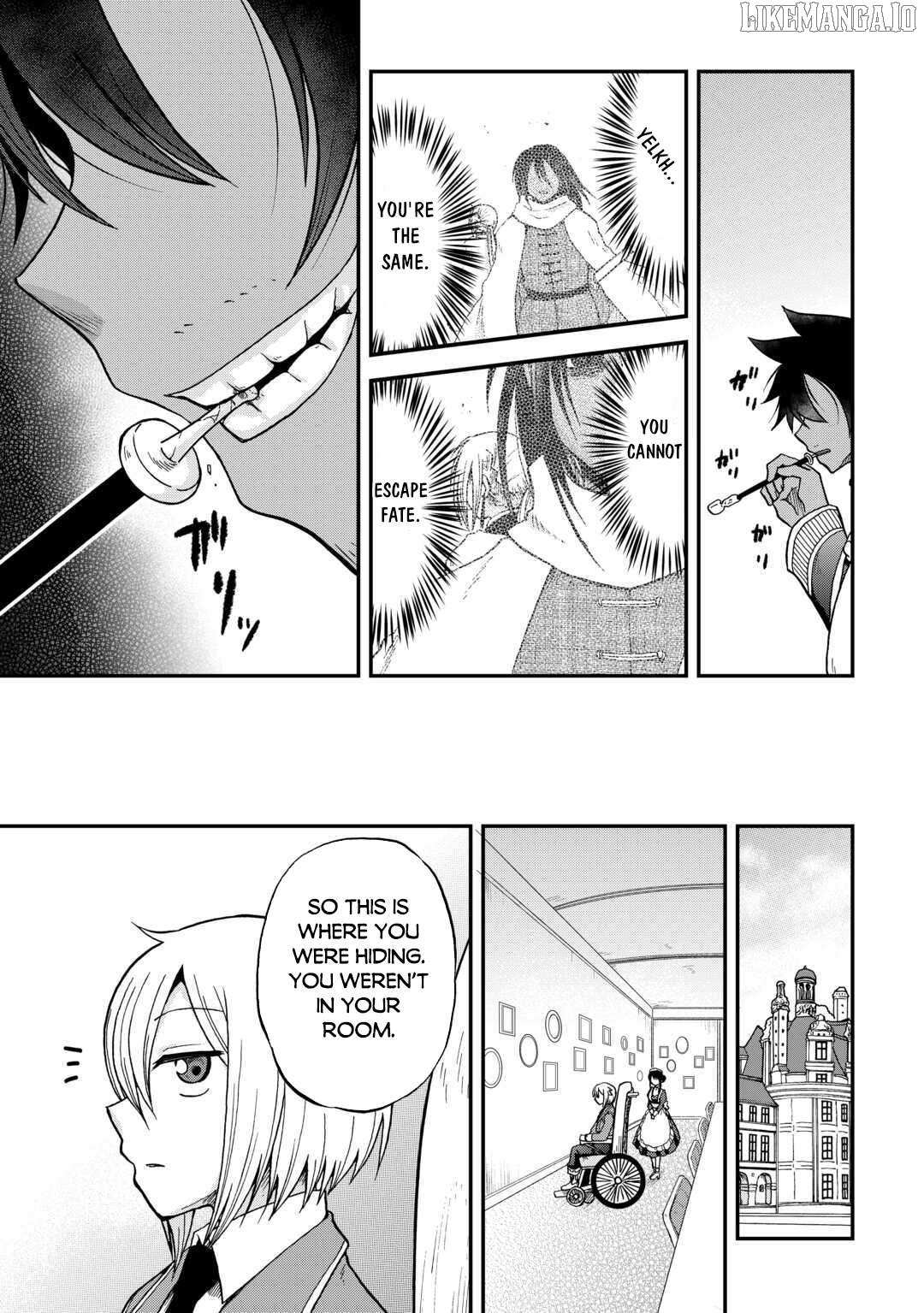 Zensei wa Ken Mikado. Konjou Kuzu Ouji Chapter 51 page 11 - 