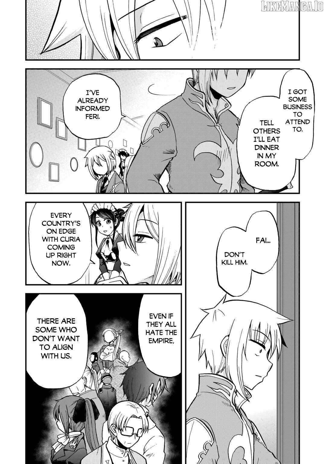 Zensei wa Ken Mikado. Konjou Kuzu Ouji Chapter 51 page 14 - 