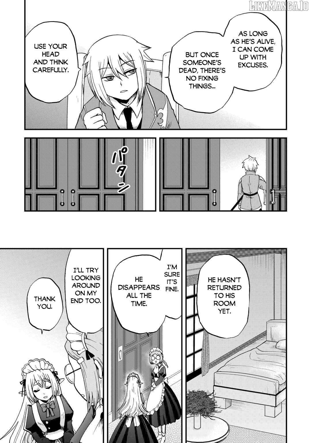 Zensei wa Ken Mikado. Konjou Kuzu Ouji Chapter 51 page 15 - 