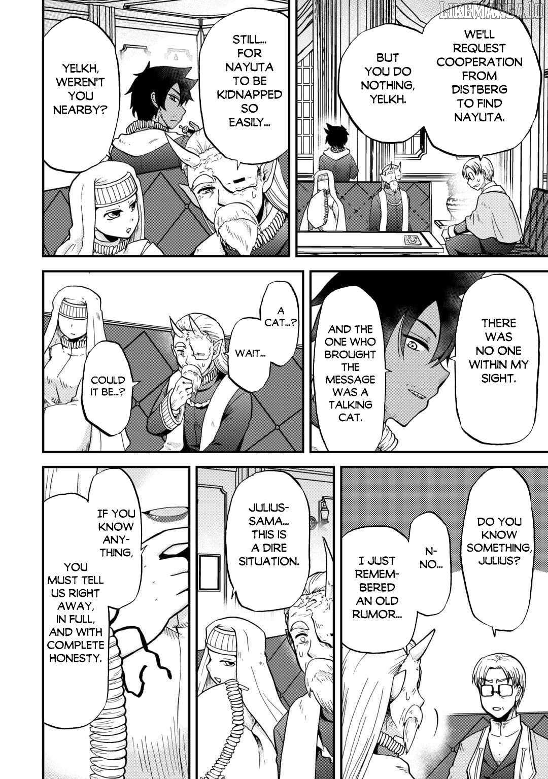 Zensei wa Ken Mikado. Konjou Kuzu Ouji Chapter 51 page 6 - 