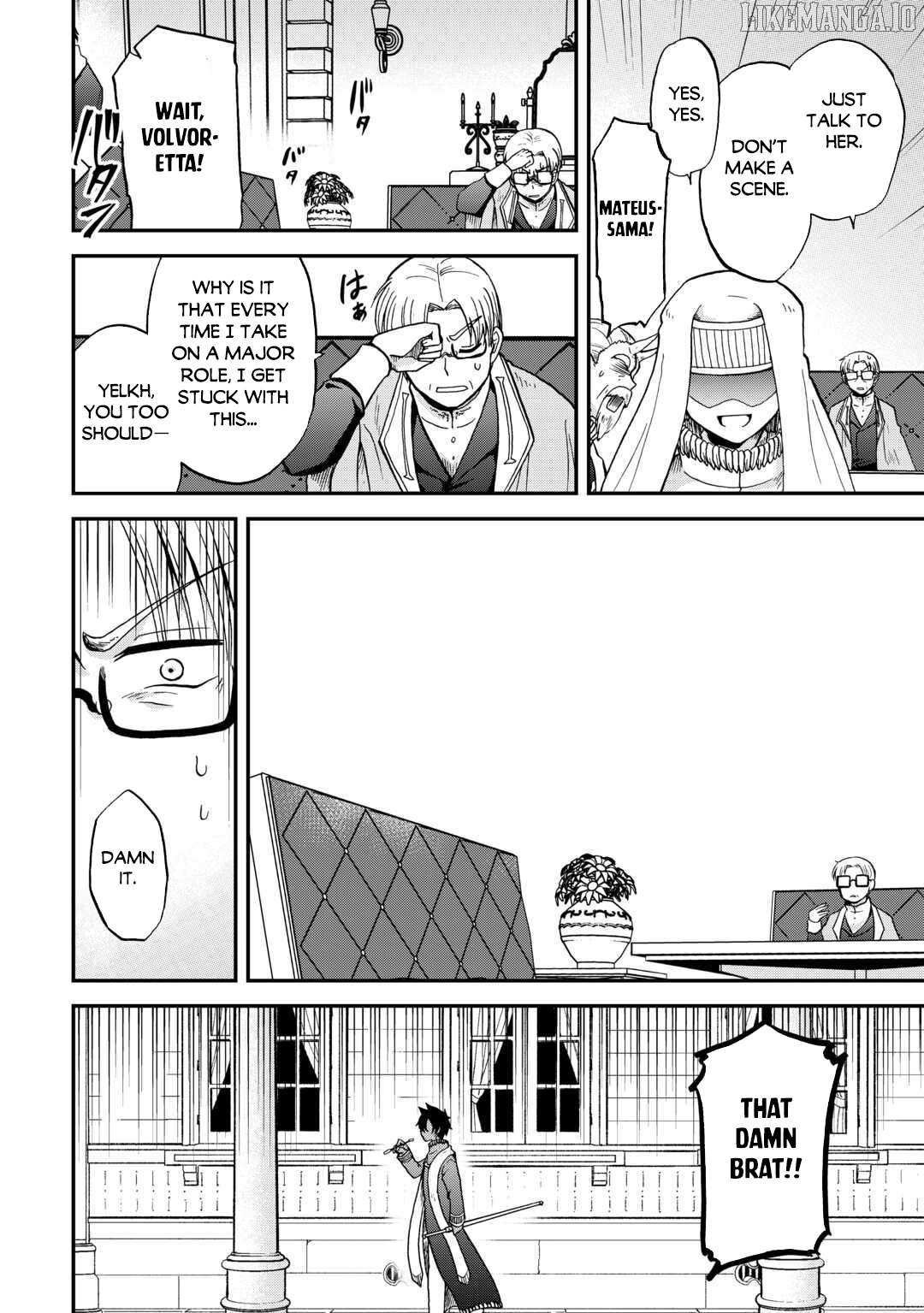 Zensei wa Ken Mikado. Konjou Kuzu Ouji Chapter 51 page 10 - 