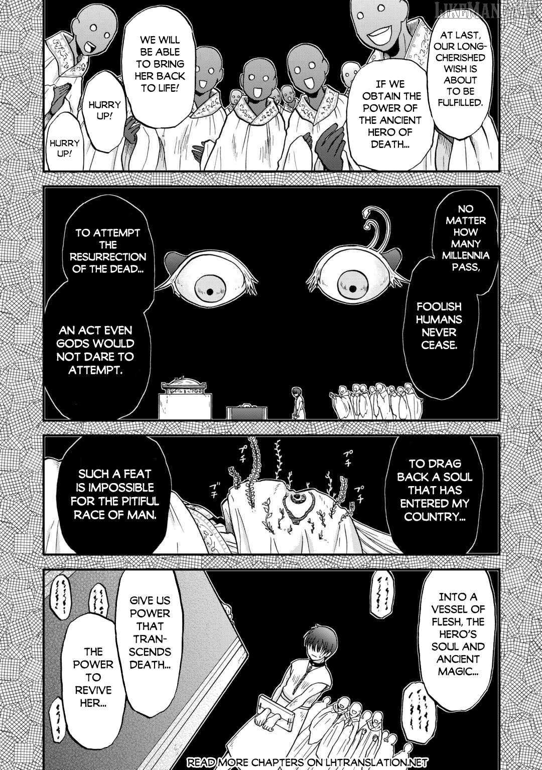 Zensei wa Ken Mikado. Konjou Kuzu Ouji Chapter 53 page 2 - 