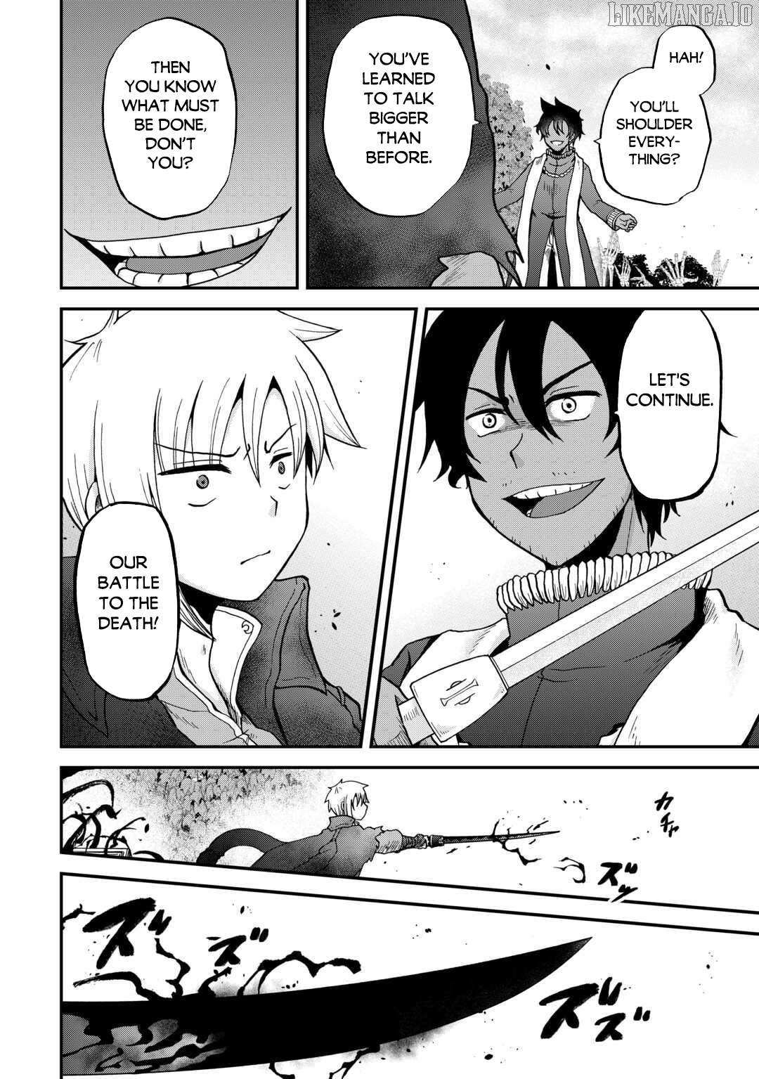 Zensei wa Ken Mikado. Konjou Kuzu Ouji Chapter 53 page 17 - 