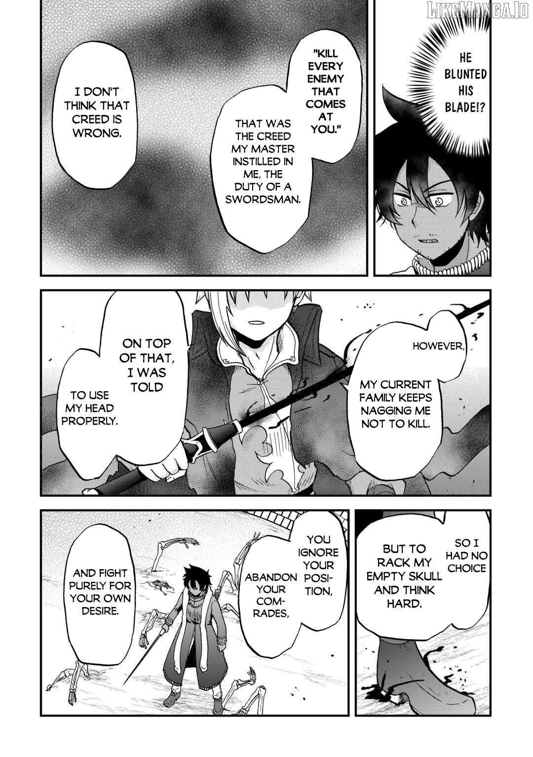 Zensei wa Ken Mikado. Konjou Kuzu Ouji Chapter 53 page 18 - 