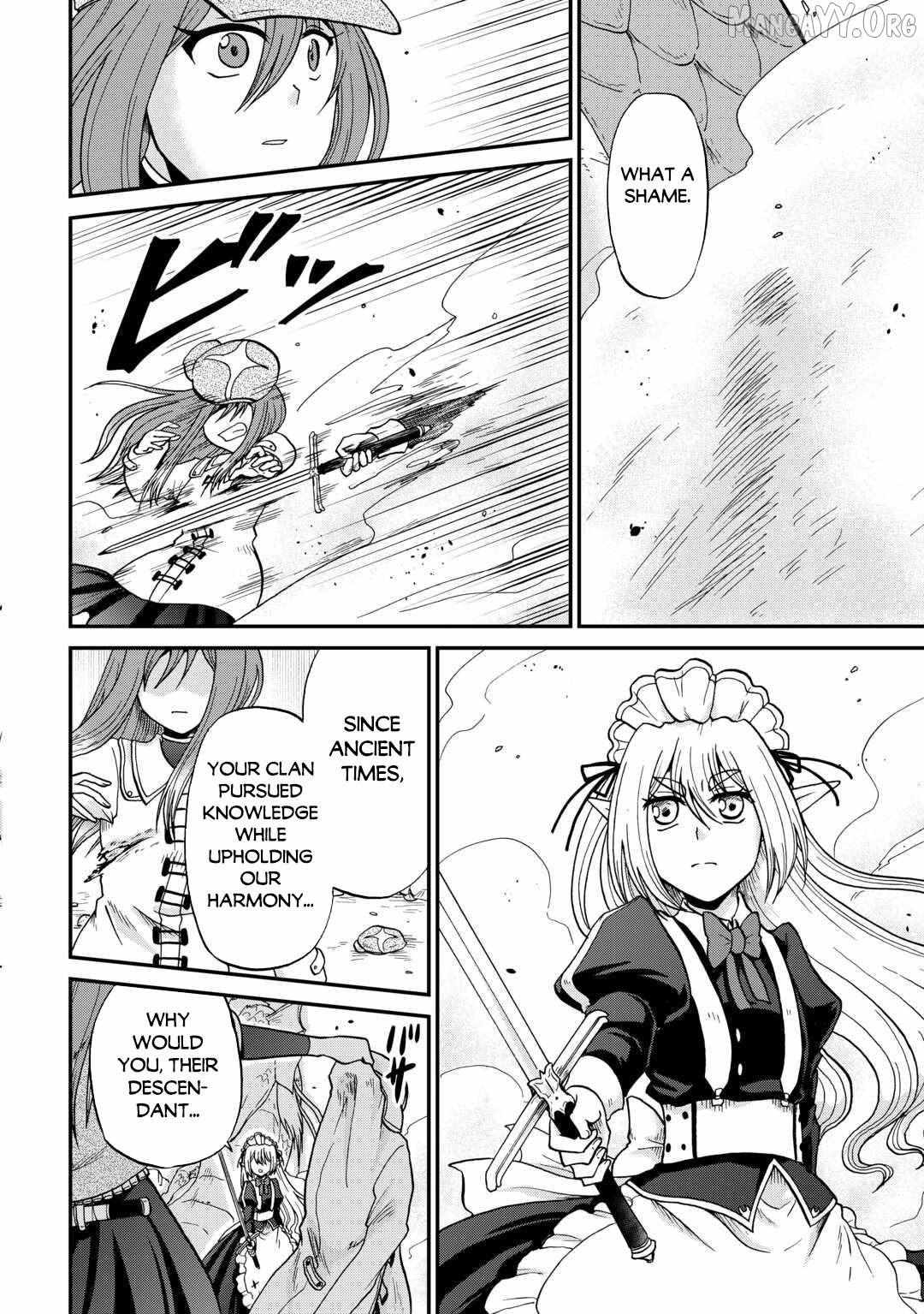 Zensei wa Ken Mikado. Konjou Kuzu Ouji Chapter 54 page 11 - 