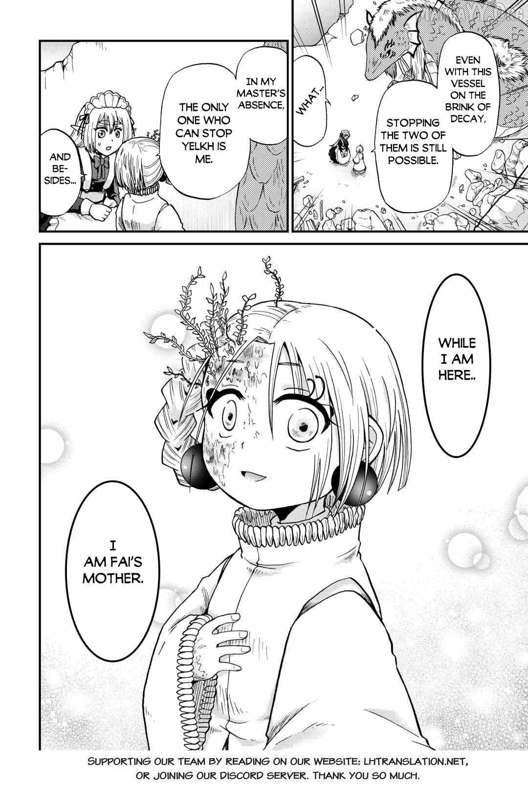 Zensei wa Ken Mikado. Konjou Kuzu Ouji Chapter 54 page 23 - 