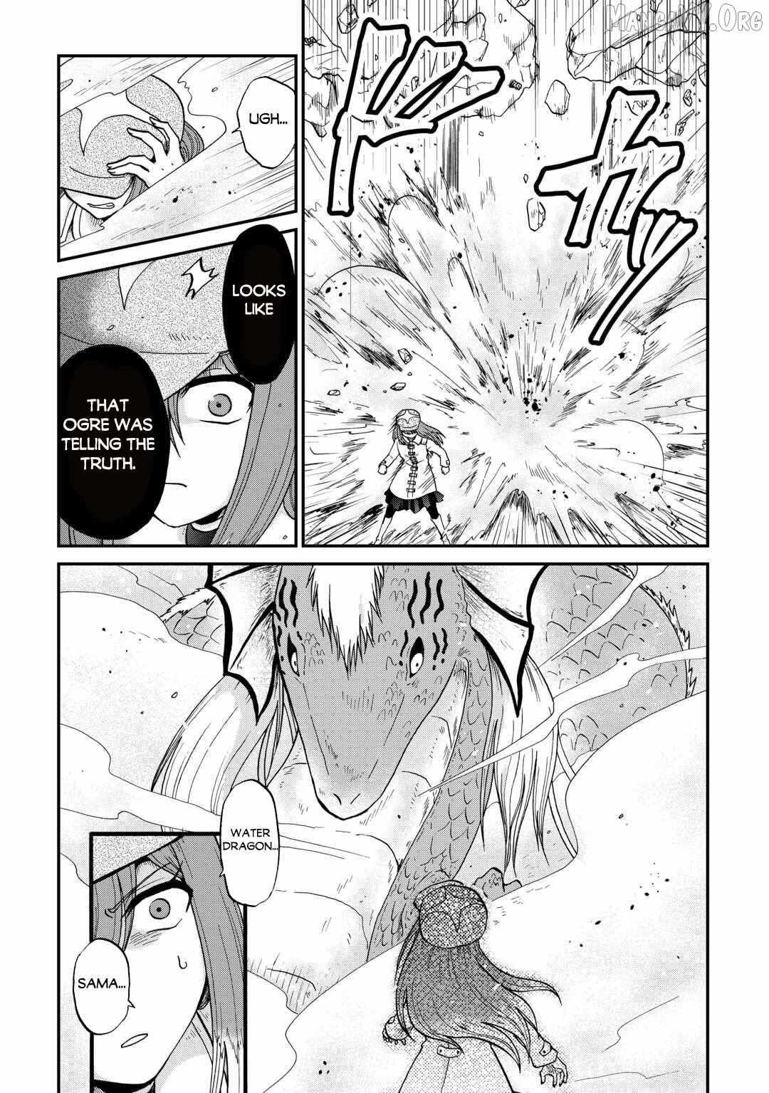 Zensei wa Ken Mikado. Konjou Kuzu Ouji Chapter 54 page 10 - 