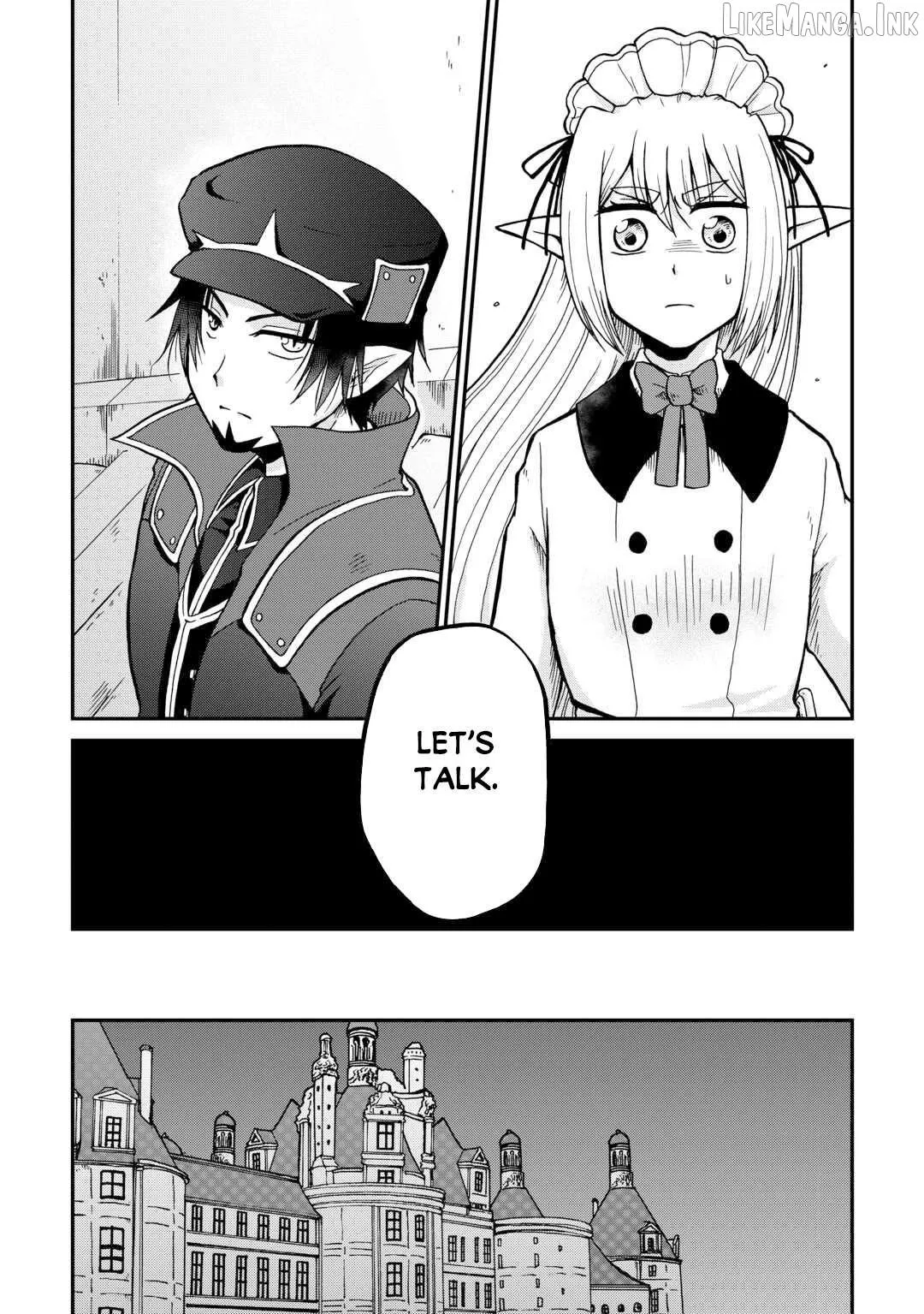 Zensei wa Ken Mikado. Konjou Kuzu Ouji Chapter 58 page 17 - 
